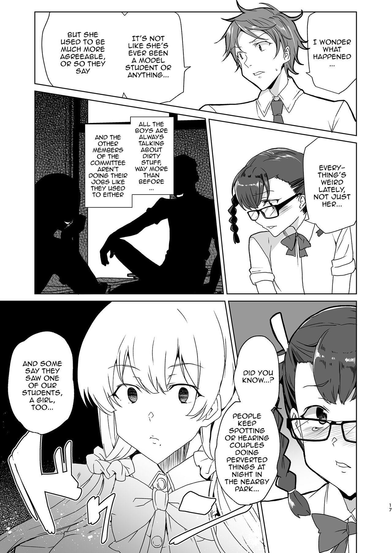 [Waffle Doumeiken (Tanaka Decilitre)]Saimin Youmuin CASE.04 Serizawa Maho no Nagai Madoromi[English] [Doujins.com] [Digital] Page 16