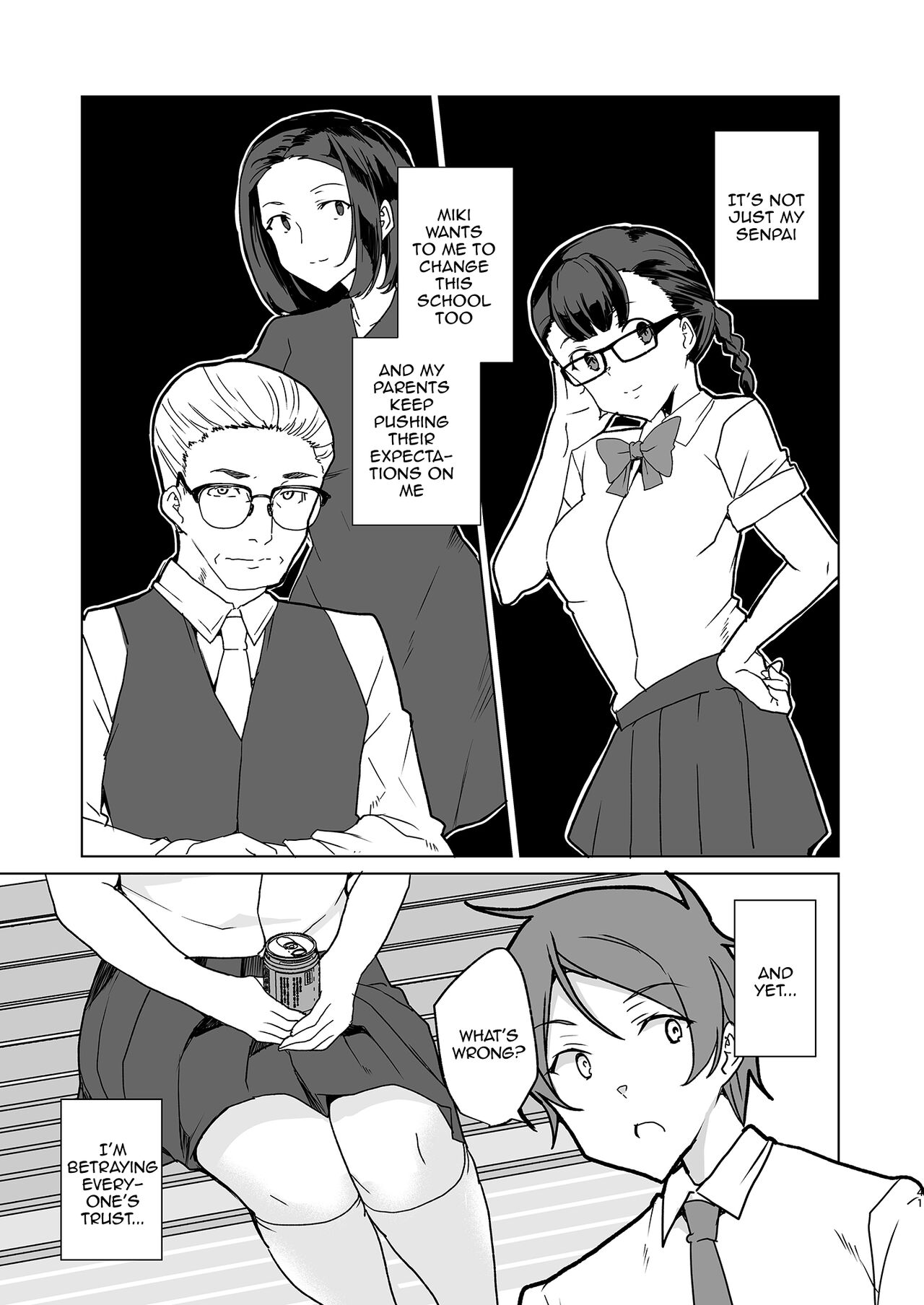 [Waffle Doumeiken (Tanaka Decilitre)]Saimin Youmuin CASE.04 Serizawa Maho no Nagai Madoromi[English] [Doujins.com] [Digital] Page 40