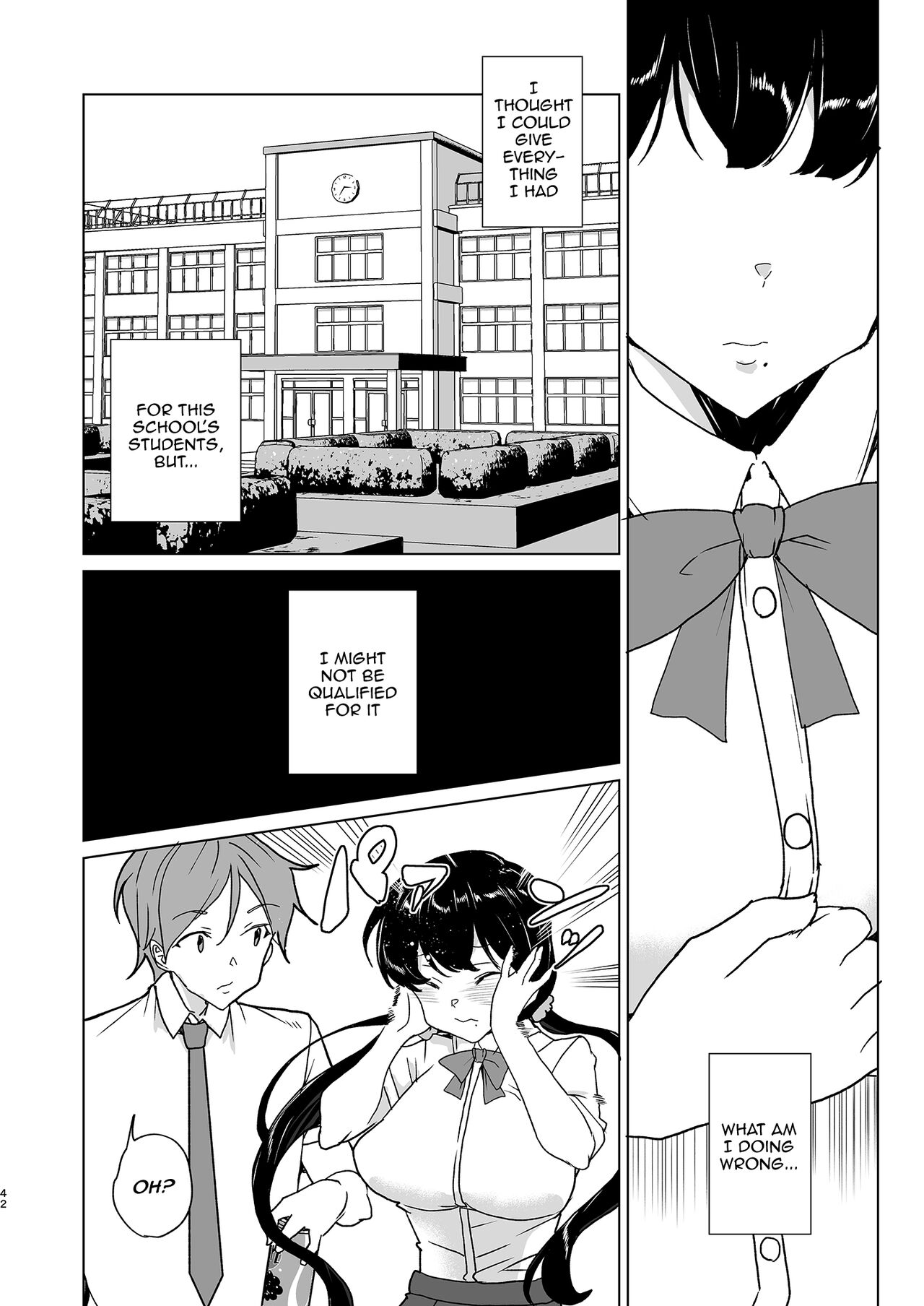 [Waffle Doumeiken (Tanaka Decilitre)]Saimin Youmuin CASE.04 Serizawa Maho no Nagai Madoromi[English] [Doujins.com] [Digital] Page 41