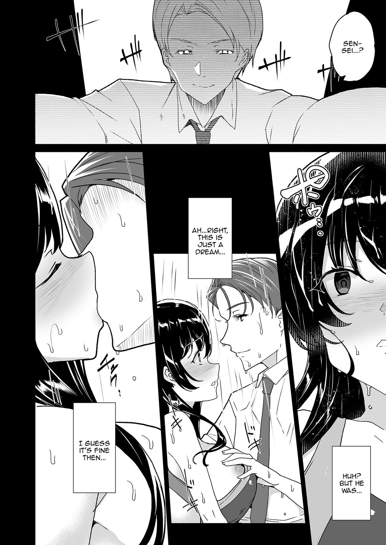 [Waffle Doumeiken (Tanaka Decilitre)]Saimin Youmuin CASE.04 Serizawa Maho no Nagai Madoromi[English] [Doujins.com] [Digital] Page 49
