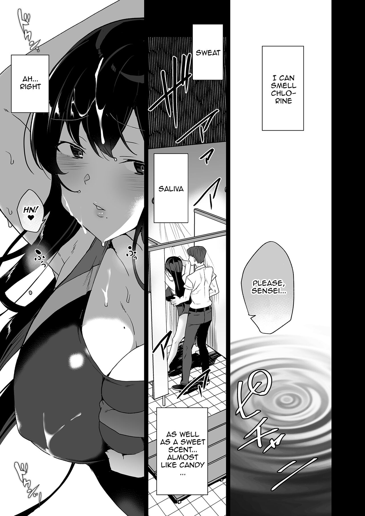 [Waffle Doumeiken (Tanaka Decilitre)]Saimin Youmuin CASE.04 Serizawa Maho no Nagai Madoromi[English] [Doujins.com] [Digital] Page 6