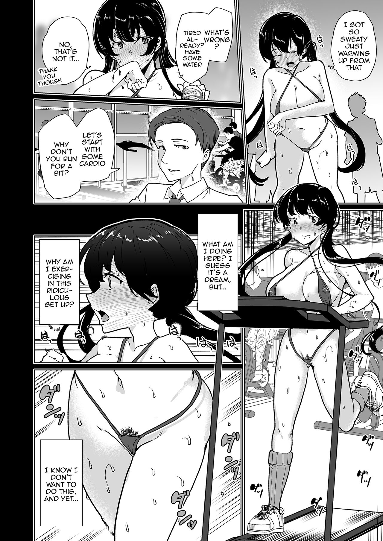 [Waffle Doumeiken (Tanaka Decilitre)]Saimin Youmuin CASE.04 Serizawa Maho no Nagai Madoromi[English] [Doujins.com] [Digital] Page 61