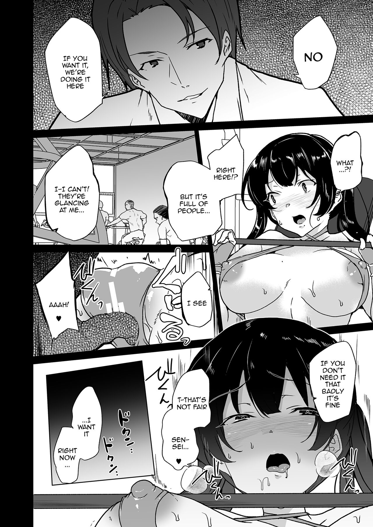 [Waffle Doumeiken (Tanaka Decilitre)]Saimin Youmuin CASE.04 Serizawa Maho no Nagai Madoromi[English] [Doujins.com] [Digital] Page 67