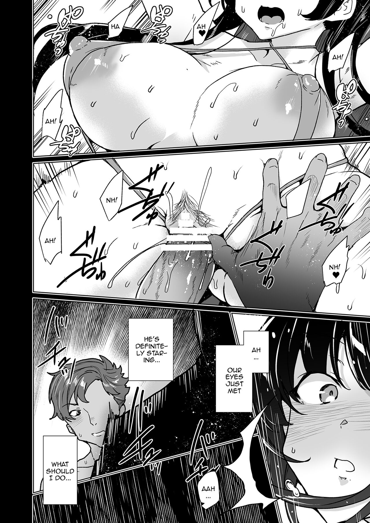 [Waffle Doumeiken (Tanaka Decilitre)]Saimin Youmuin CASE.04 Serizawa Maho no Nagai Madoromi[English] [Doujins.com] [Digital] Page 69
