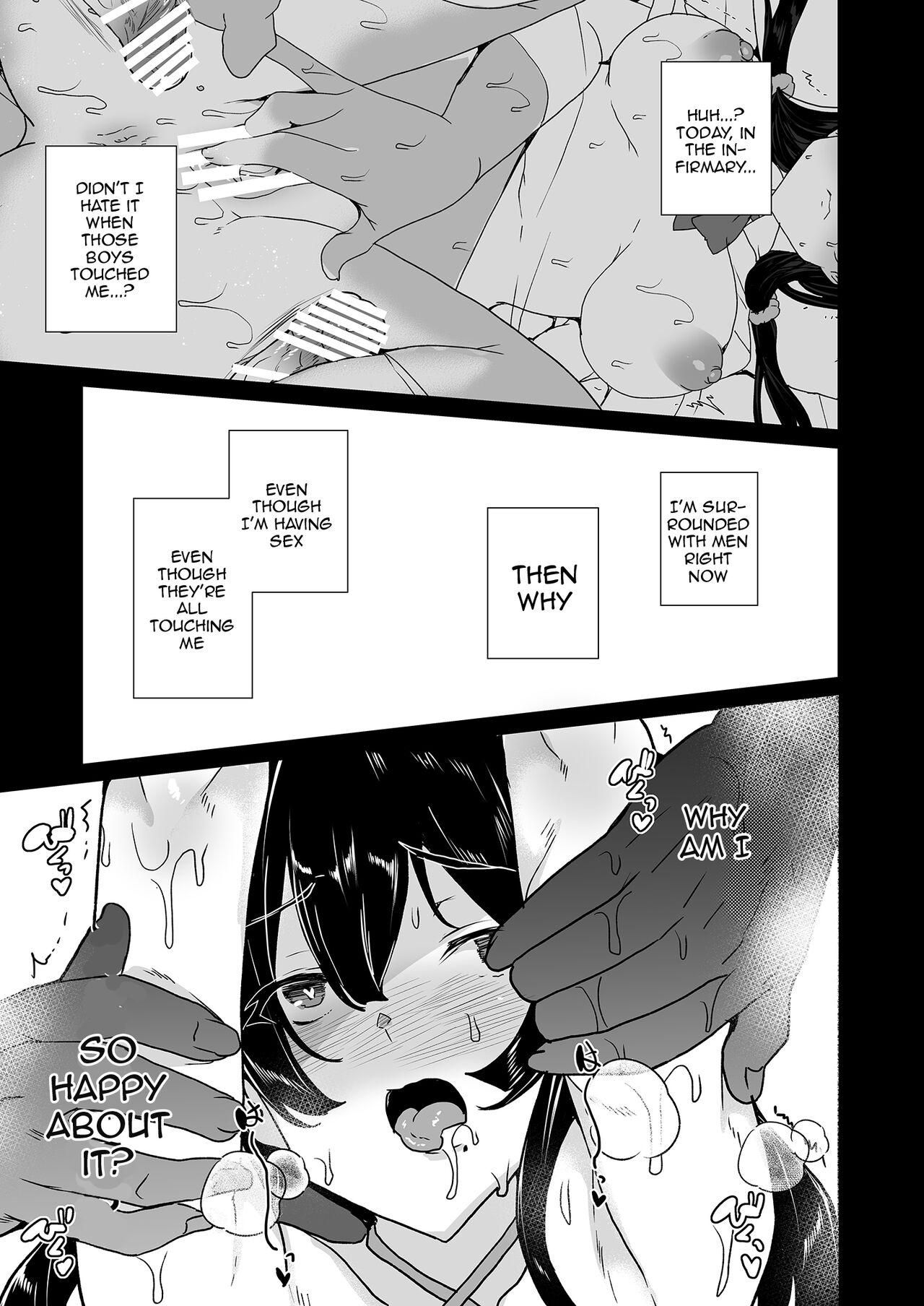 [Waffle Doumeiken (Tanaka Decilitre)]Saimin Youmuin CASE.04 Serizawa Maho no Nagai Madoromi[English] [Doujins.com] [Digital] Page 74