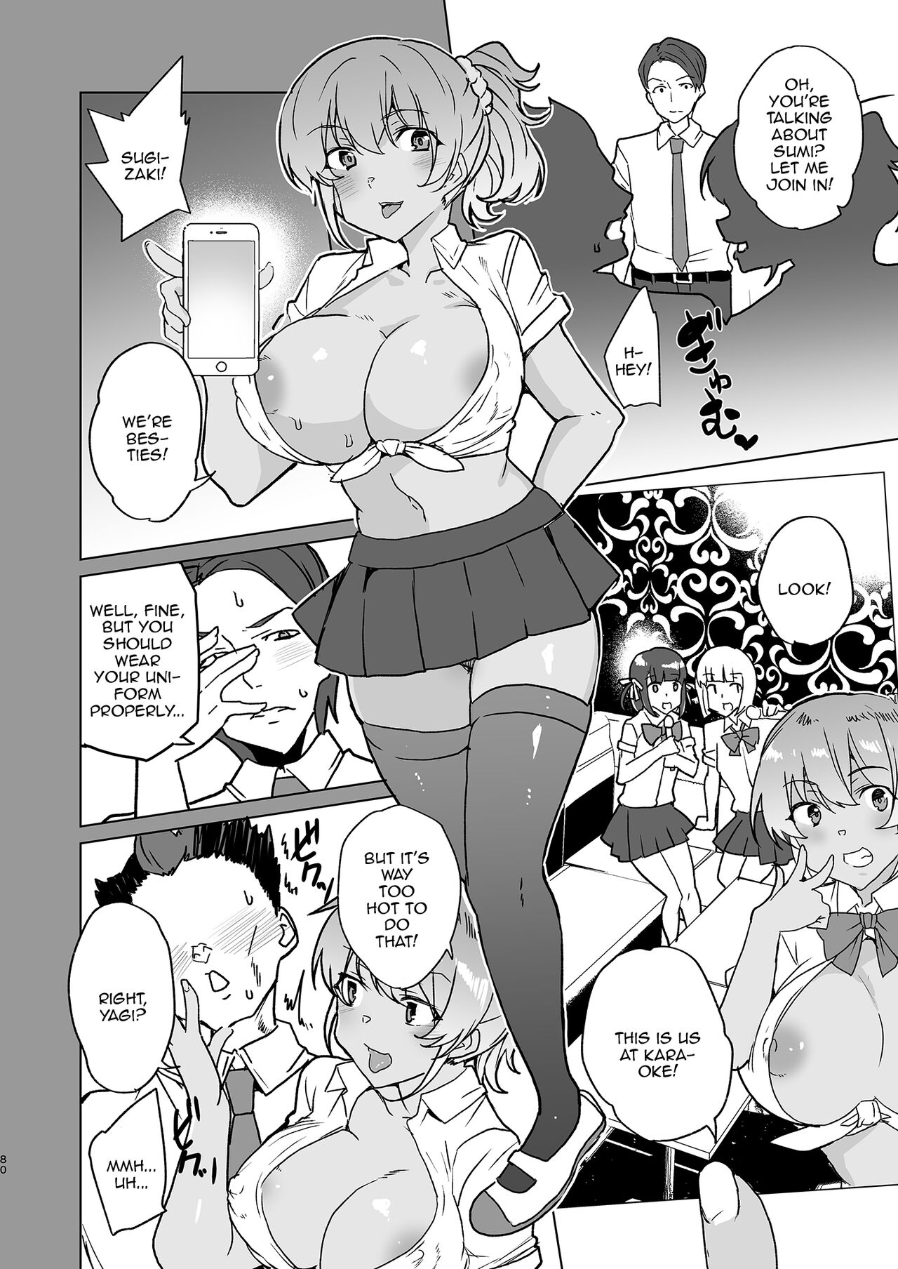 [Waffle Doumeiken (Tanaka Decilitre)]Saimin Youmuin CASE.04 Serizawa Maho no Nagai Madoromi[English] [Doujins.com] [Digital] Page 79