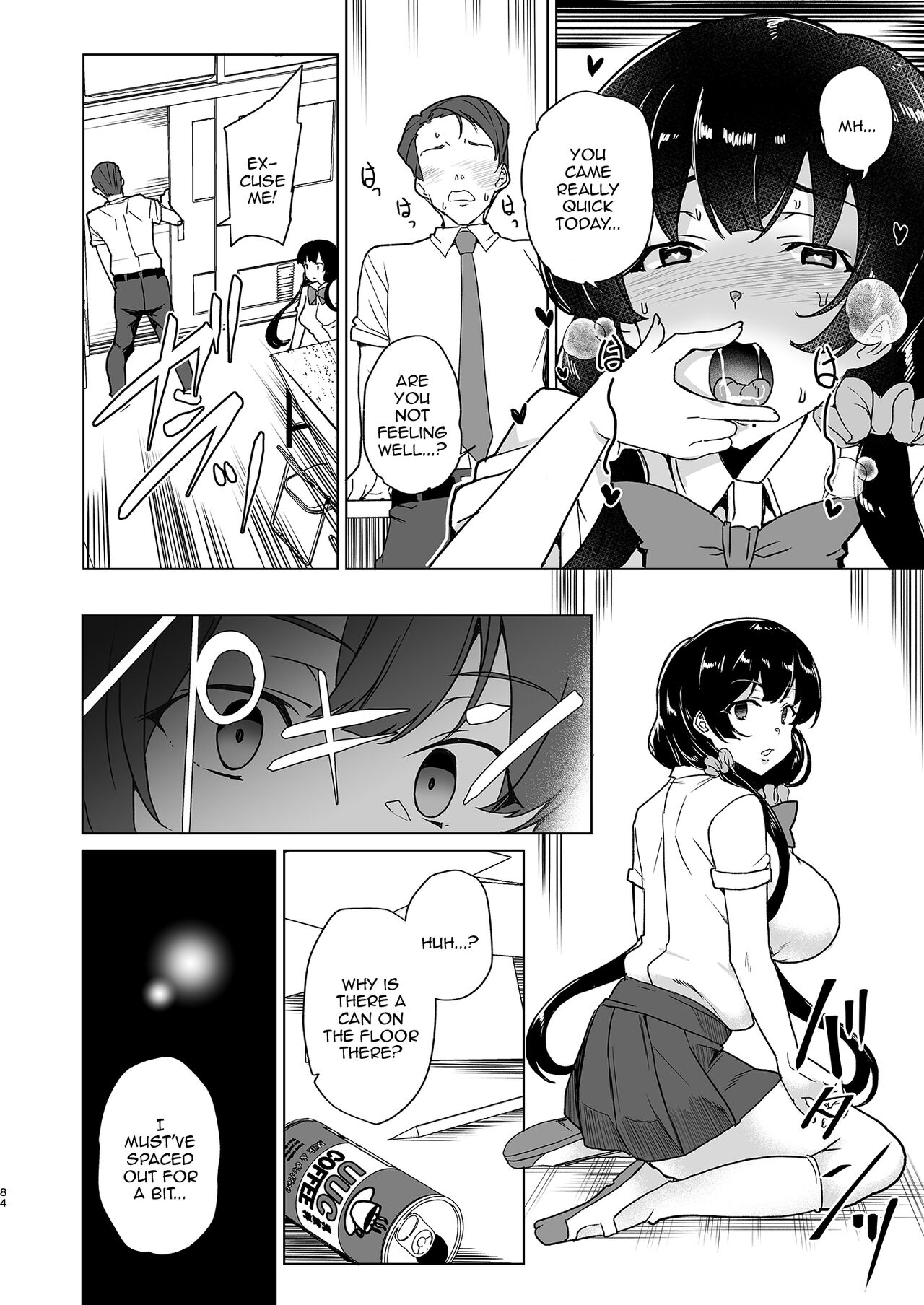 [Waffle Doumeiken (Tanaka Decilitre)]Saimin Youmuin CASE.04 Serizawa Maho no Nagai Madoromi[English] [Doujins.com] [Digital] Page 83