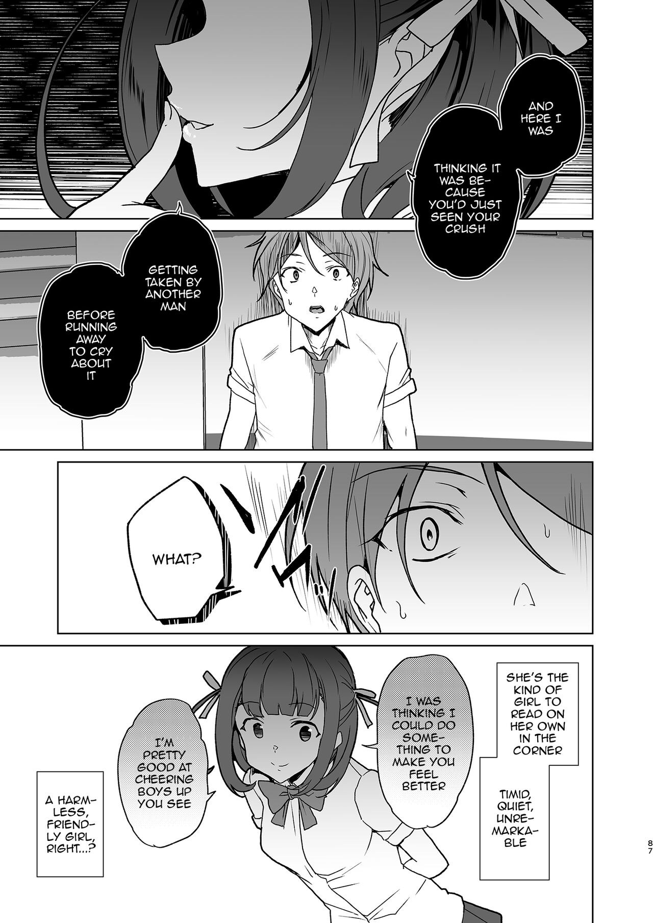 [Waffle Doumeiken (Tanaka Decilitre)]Saimin Youmuin CASE.04 Serizawa Maho no Nagai Madoromi[English] [Doujins.com] [Digital] Page 86