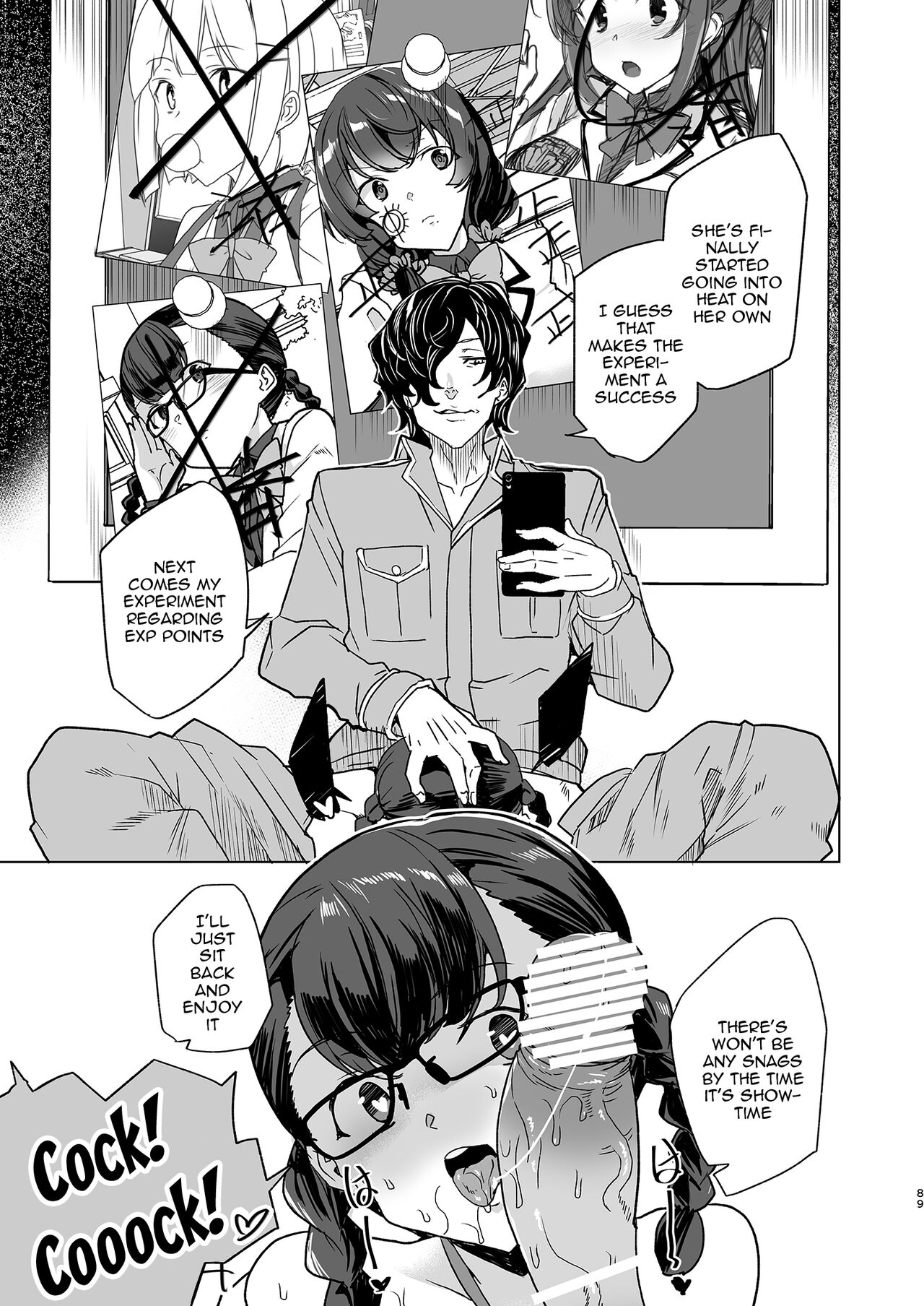 [Waffle Doumeiken (Tanaka Decilitre)]Saimin Youmuin CASE.04 Serizawa Maho no Nagai Madoromi[English] [Doujins.com] [Digital] Page 88