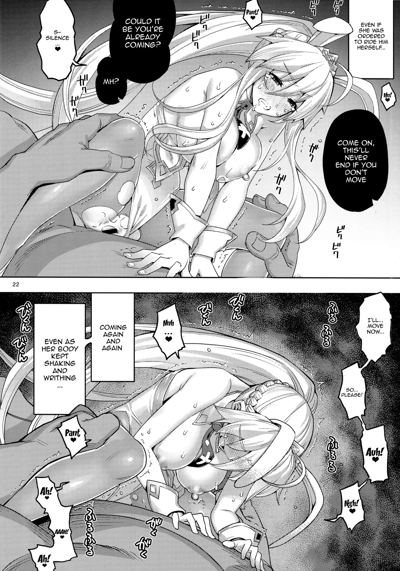 (C100) [RUBBISH Selecting Squad (Namonashi)]RE-EX Bunnyue ga Netorarete Shazai Akume Kimeru dake no Hon(Fate/Grand Order) [English] [Doujins.com] Page 21