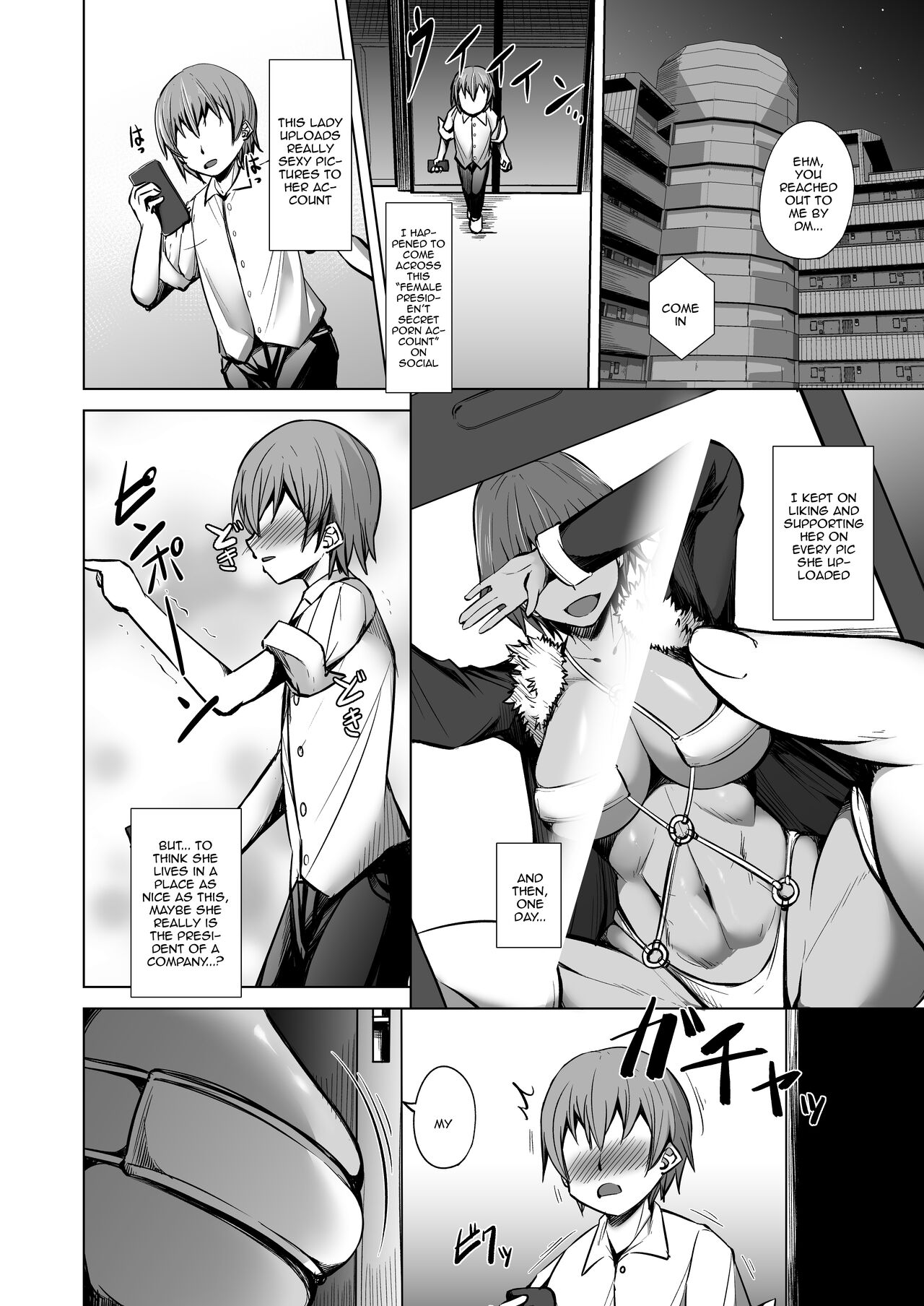 [Utsutenkai (Takedake)]A Female CEO With a Hidden Account Steals My Virginity[English] [Doujins.com] Page 2