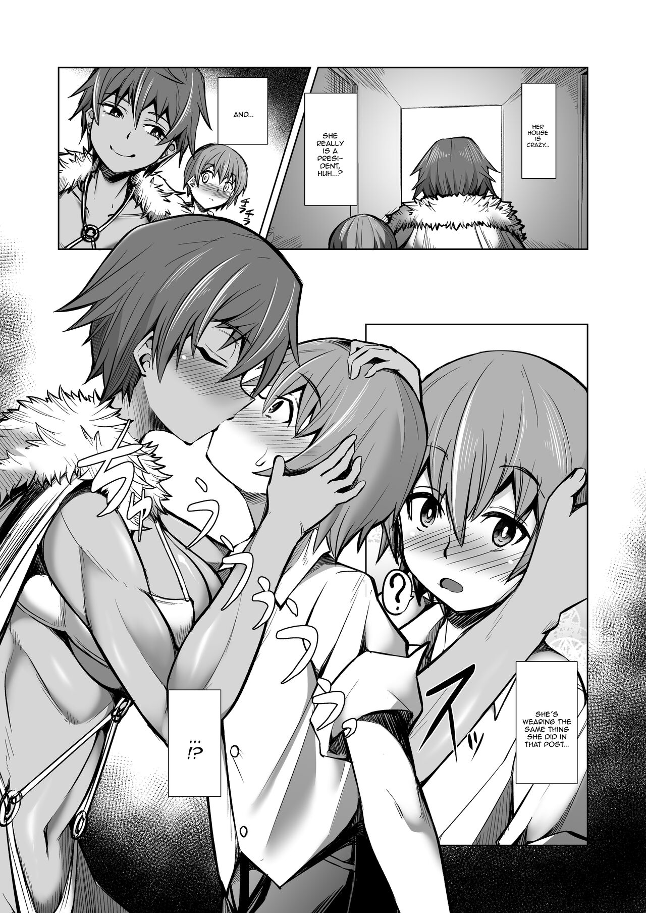 [Utsutenkai (Takedake)]A Female CEO With a Hidden Account Steals My Virginity[English] [Doujins.com] Page 4