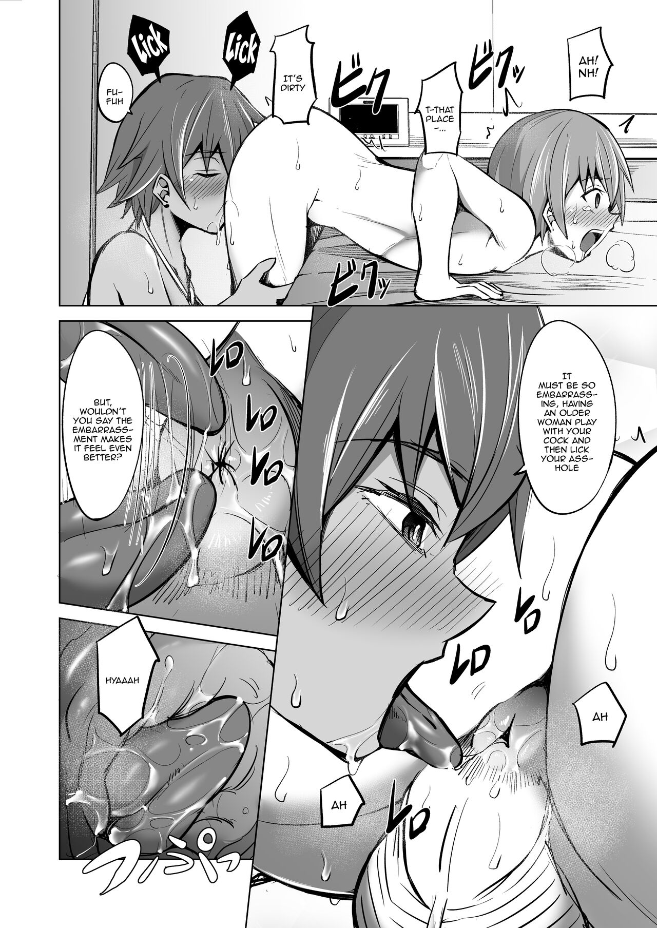 [Utsutenkai (Takedake)]A Female CEO With a Hidden Account Steals My Virginity[English] [Doujins.com] Page 9