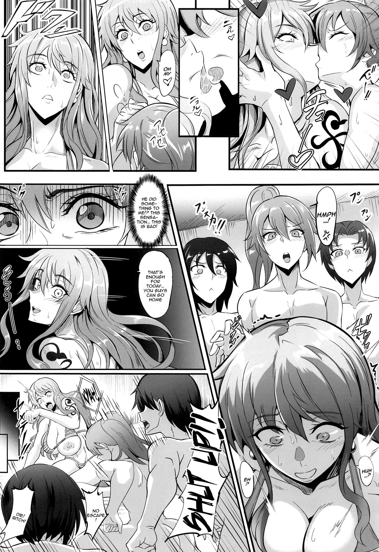 (C102) [TOPGUN (Puripuri JET)]Pirate Girls 2(One Piece) [English] [Doujins.com] Page 27