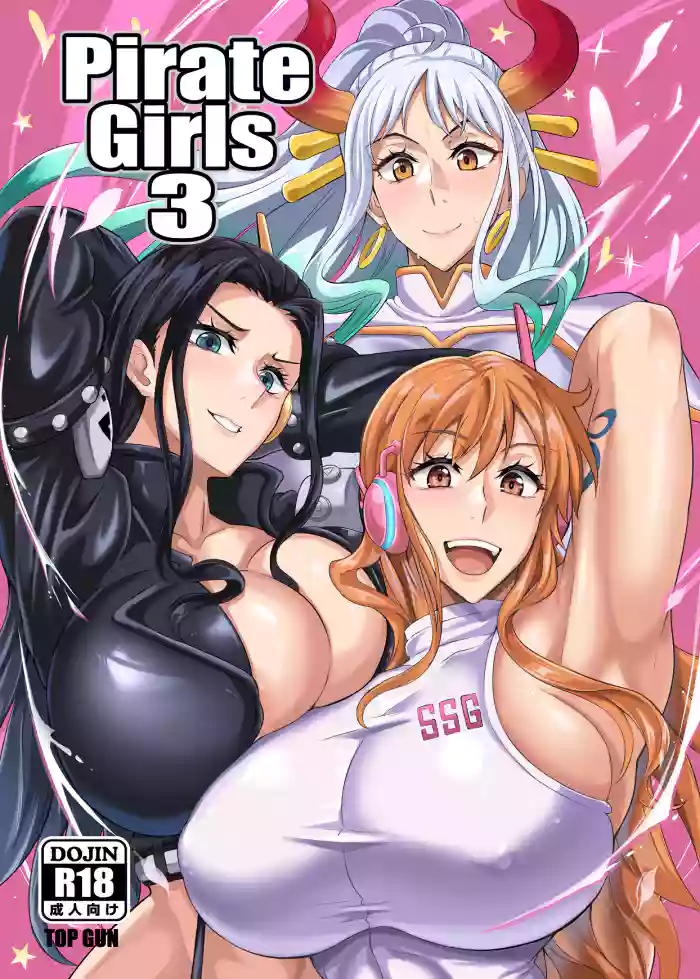 (C103) [TOPGUN (Puripuri JET)]Pirate Girls 3(One Piece) [English] [Doujins.com]