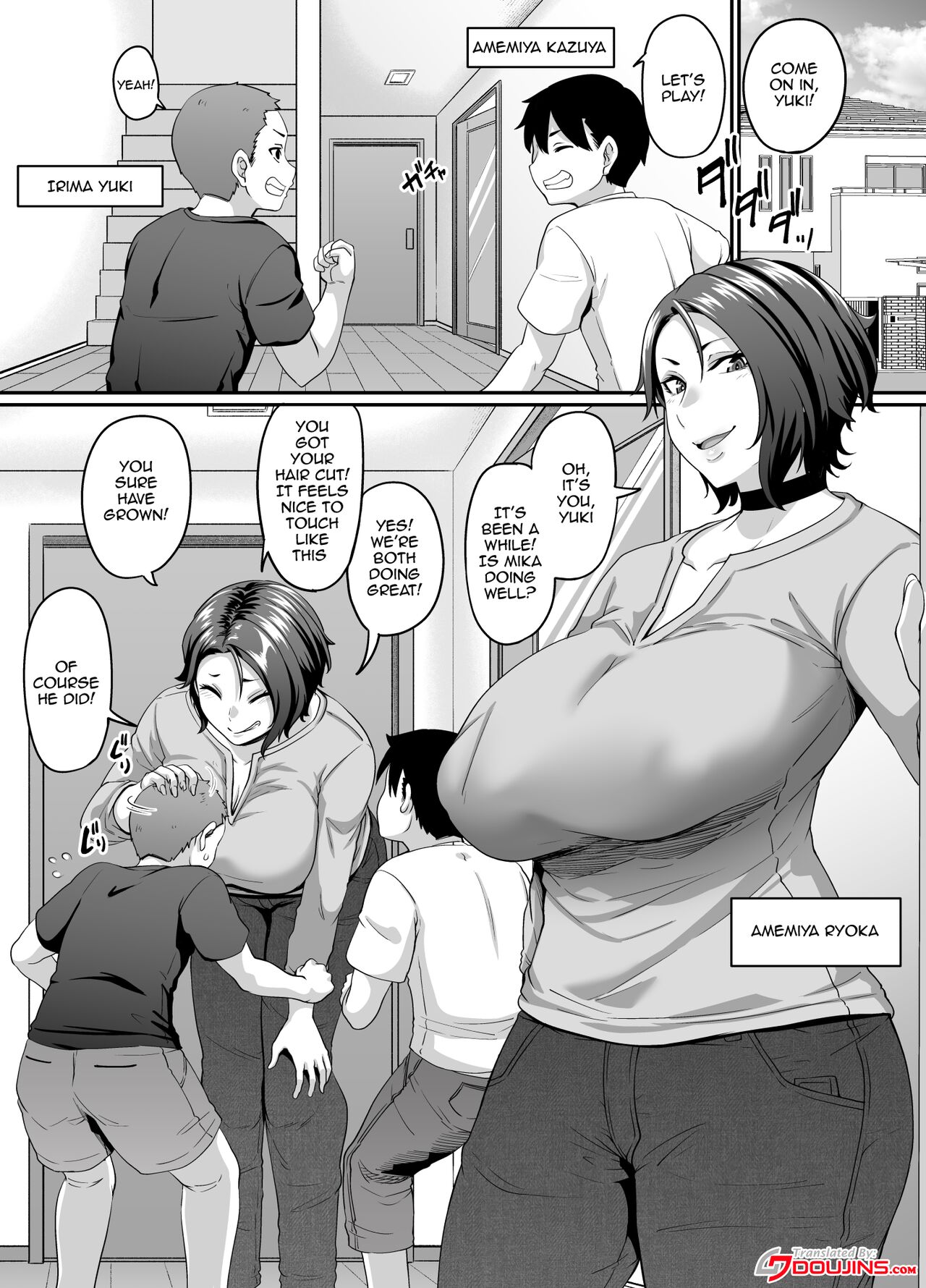 [Tiramisu Tart (Kazuhiro)]Musuko no Tomodachi (← Incubus) ni Miryou Sareta YanMama wa Mesu ni Naru[English] [Doujins.com] [Incomplete] Page 2