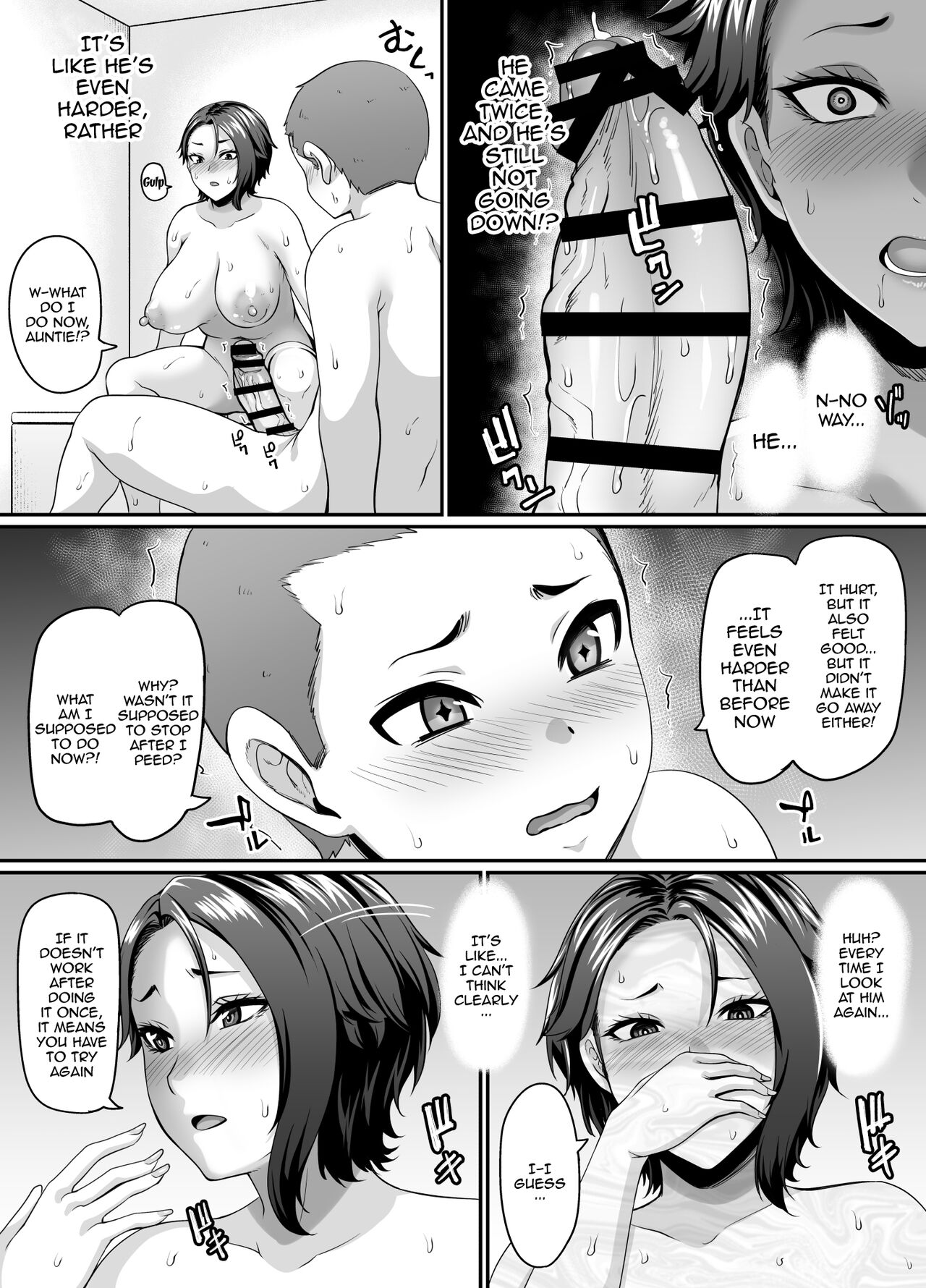 [Tiramisu Tart (Kazuhiro)]Musuko no Tomodachi (← Incubus) ni Miryou Sareta YanMama wa Mesu ni Naru[English] [Doujins.com] [Incomplete] Page 27
