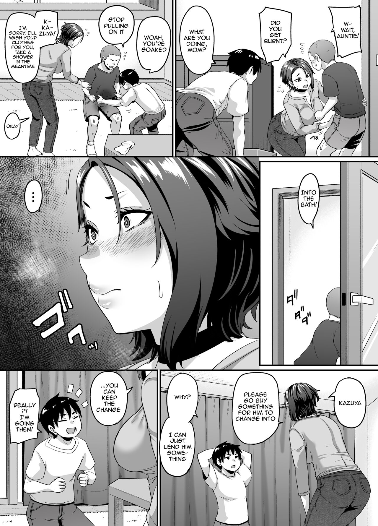 [Tiramisu Tart (Kazuhiro)]Musuko no Tomodachi (← Incubus) ni Miryou Sareta YanMama wa Mesu ni Naru[English] [Doujins.com] [Incomplete] Page 8