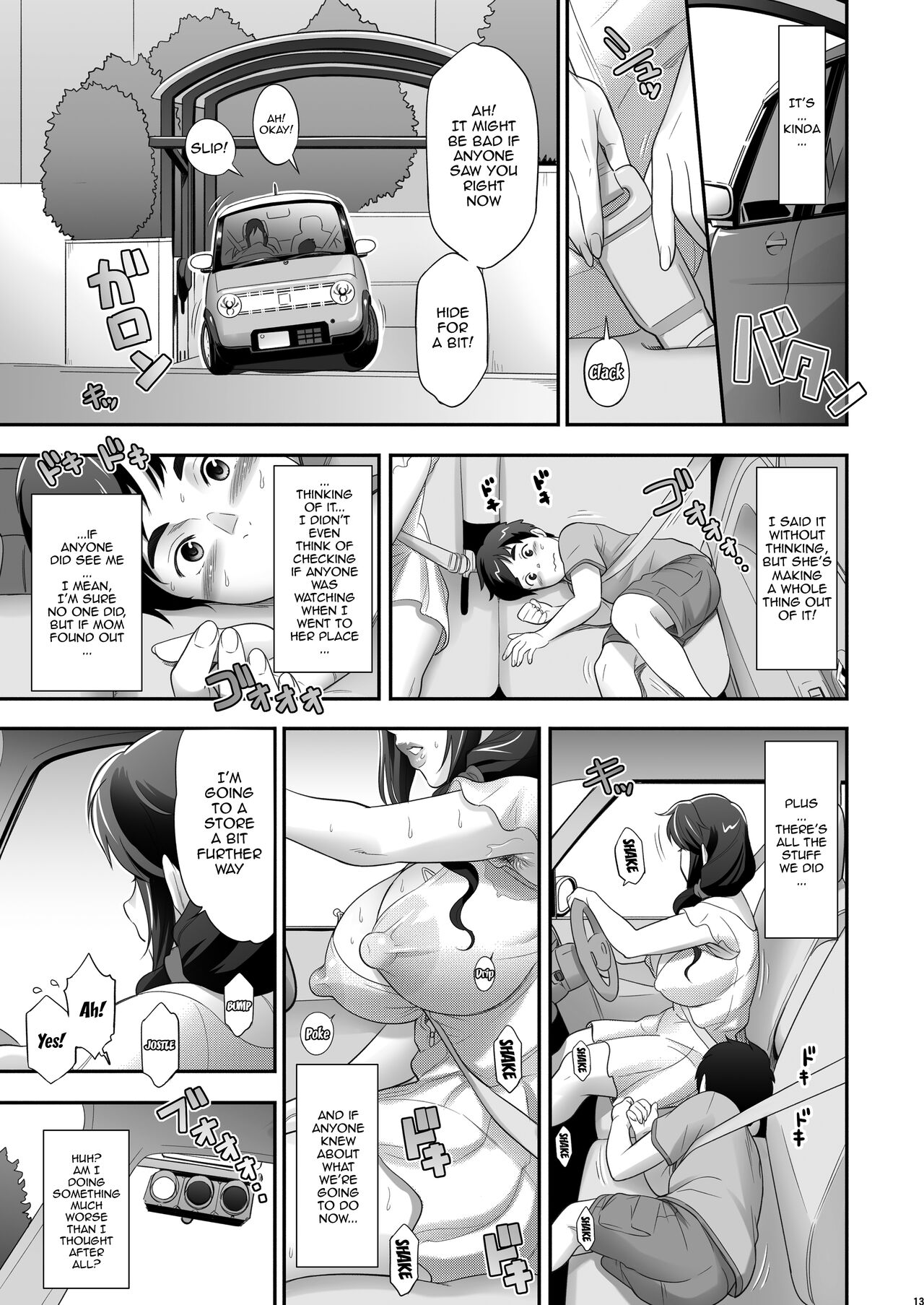 [Niku Ringo (Kakugari Kyoudai)]Nihon Otonari no Oku-sama no Himitsu 2[English] [Doujins.com] Page 12