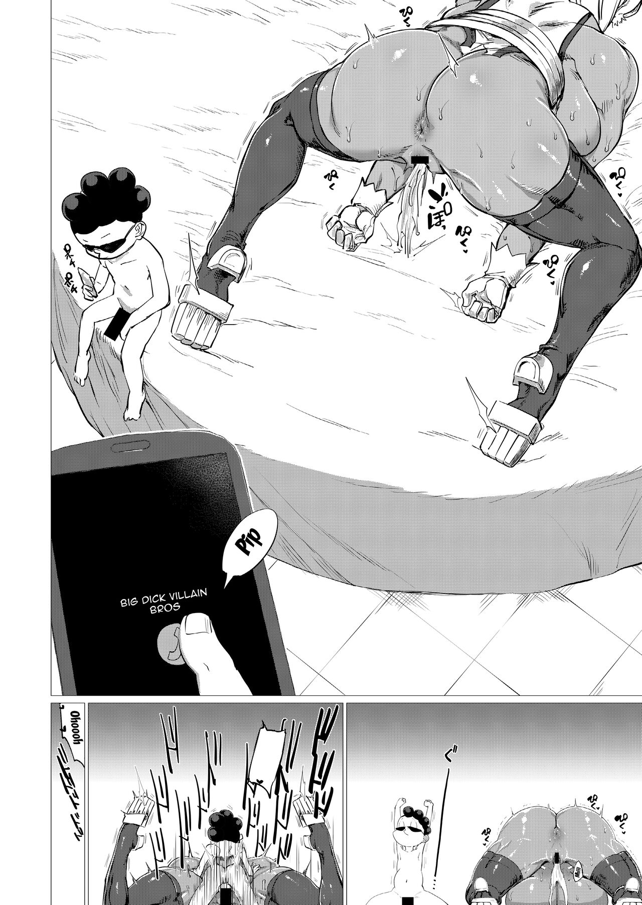[HeMeLoPa (Yamada Shiguma)]MMMM(Boku no Hero Academia) [English] [Doujins.com] Page 14