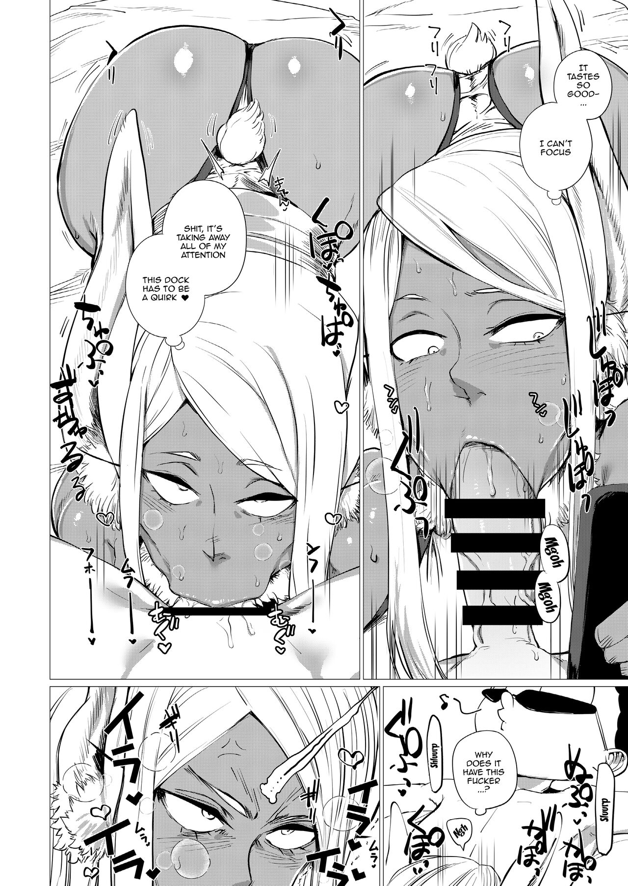 [HeMeLoPa (Yamada Shiguma)]MMMM(Boku no Hero Academia) [English] [Doujins.com] Page 8