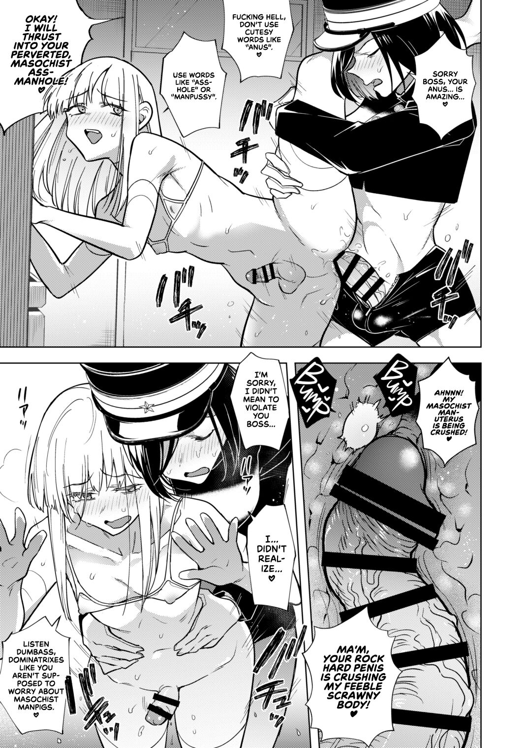 [TETRARA (Tokiwa Yutaka)]Tekisei 0 no Futanari Joou-sama -Oni Shigoki! Jigoku no Gyaku Anal Kenshuu-[English] [UncontrolSwitchOverflow] [Digital] Page 15