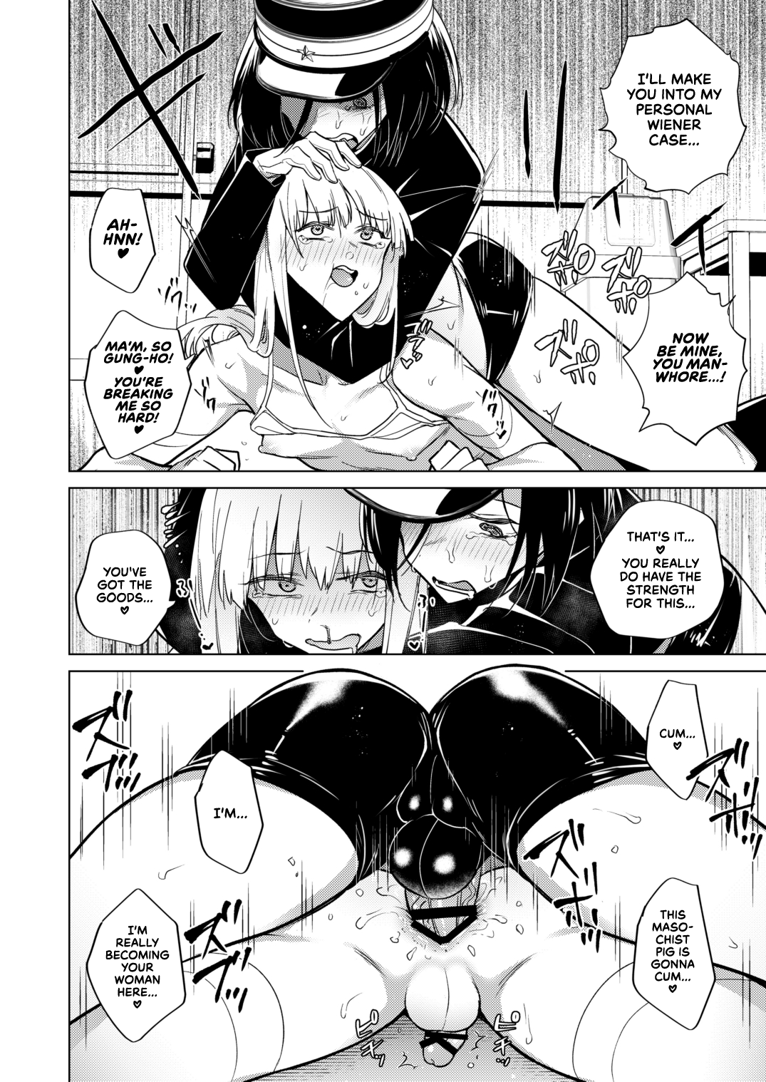 [TETRARA (Tokiwa Yutaka)]Tekisei 0 no Futanari Joou-sama -Oni Shigoki! Jigoku no Gyaku Anal Kenshuu-[English] [UncontrolSwitchOverflow] [Digital] Page 18