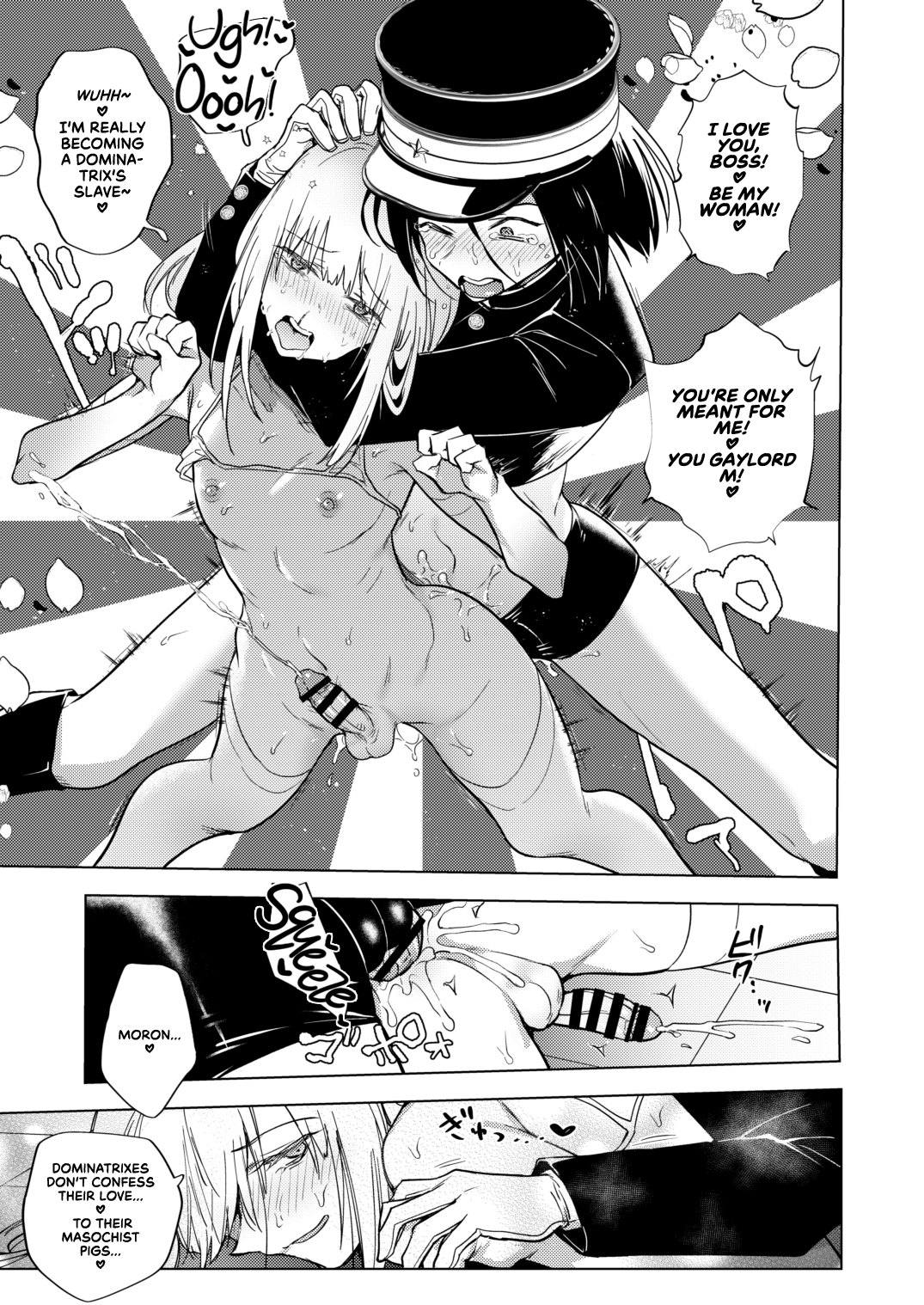 [TETRARA (Tokiwa Yutaka)]Tekisei 0 no Futanari Joou-sama -Oni Shigoki! Jigoku no Gyaku Anal Kenshuu-[English] [UncontrolSwitchOverflow] [Digital] Page 19