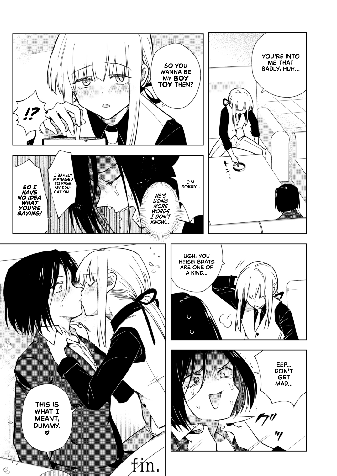 [TETRARA (Tokiwa Yutaka)]Tekisei 0 no Futanari Joou-sama -Oni Shigoki! Jigoku no Gyaku Anal Kenshuu-[English] [UncontrolSwitchOverflow] [Digital] Page 21