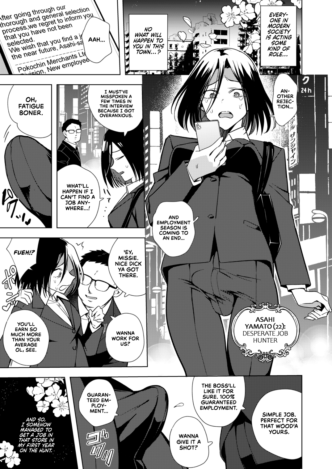 [TETRARA (Tokiwa Yutaka)]Tekisei 0 no Futanari Joou-sama -Oni Shigoki! Jigoku no Gyaku Anal Kenshuu-[English] [UncontrolSwitchOverflow] [Digital] Page 3