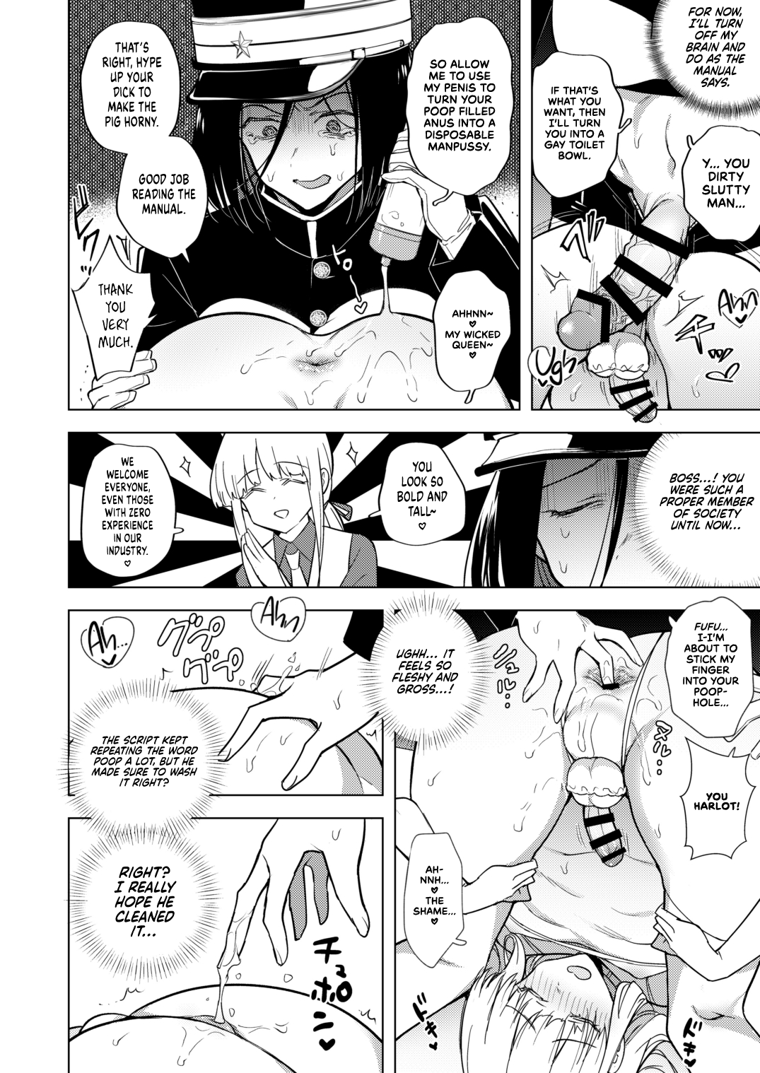 [TETRARA (Tokiwa Yutaka)]Tekisei 0 no Futanari Joou-sama -Oni Shigoki! Jigoku no Gyaku Anal Kenshuu-[English] [UncontrolSwitchOverflow] [Digital] Page 8