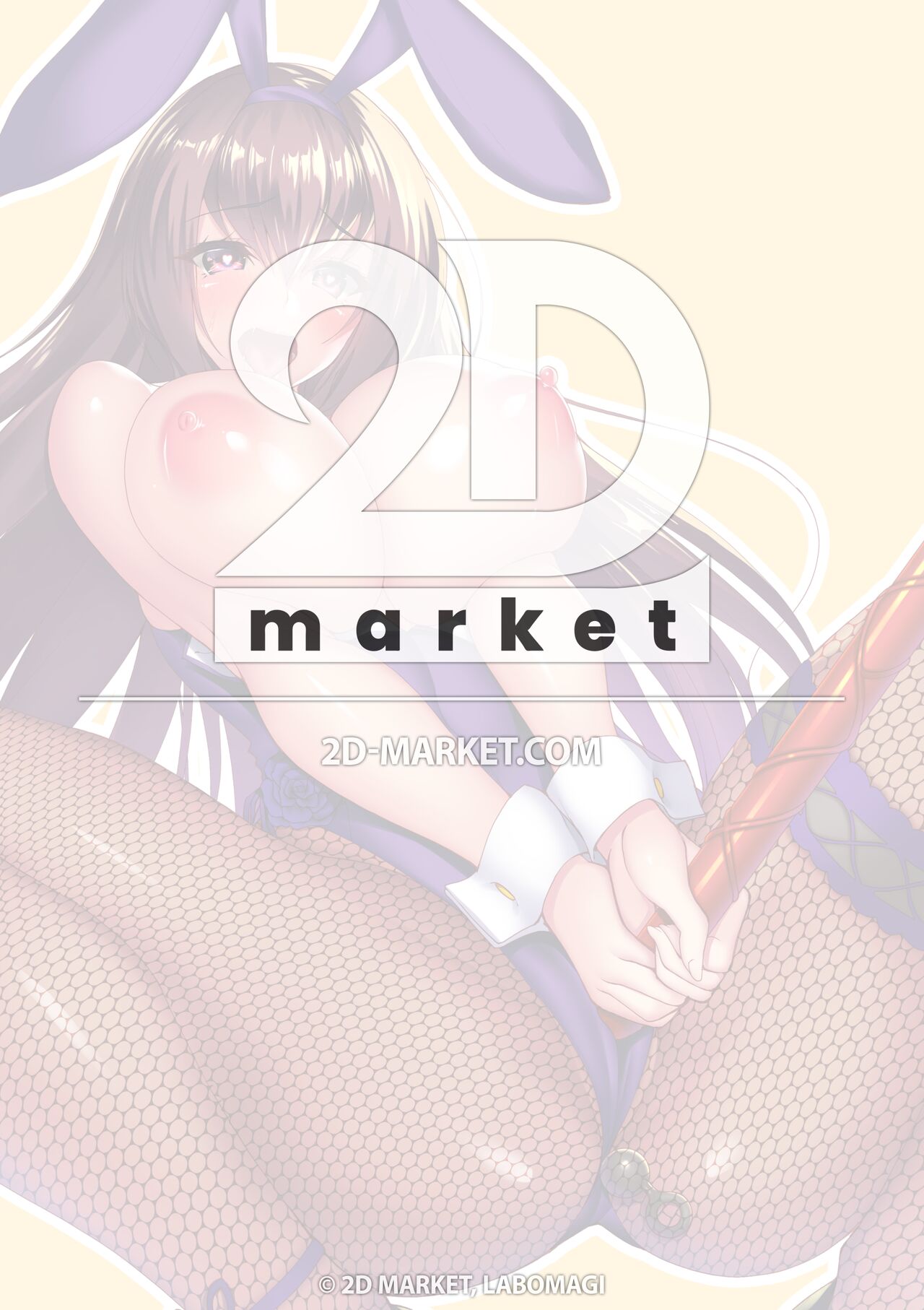 [Labomagi! (Takeda Aranobu)]Jibun ni Marude Kyoumi ga Nai Shishou ni Cosplay SEX de Onna no Yorokobi o Sashiugatteiku Seikatsu | My Mentor Didn't Seem Interested in Me, so I Taught Her(Fate/Grand Order) [English] {2d-market.com} [Decensored] [Digital] Page 22