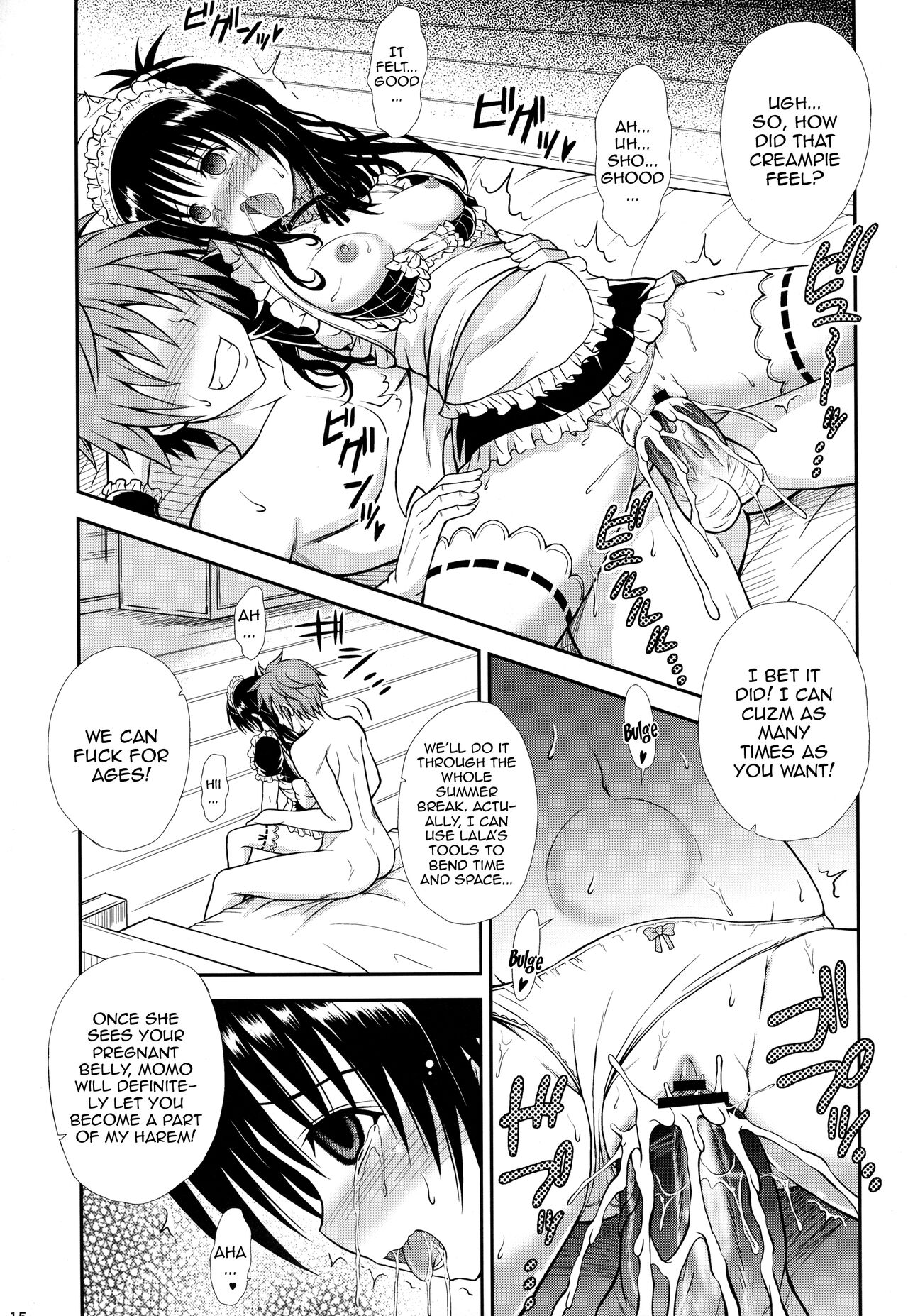 (C84) [KURUBUSI-KAI (Dowarukofu)]Onii-chan ga Kirechaimashita...(To LOVE-ru) [English] [Doujins.com] Page 14