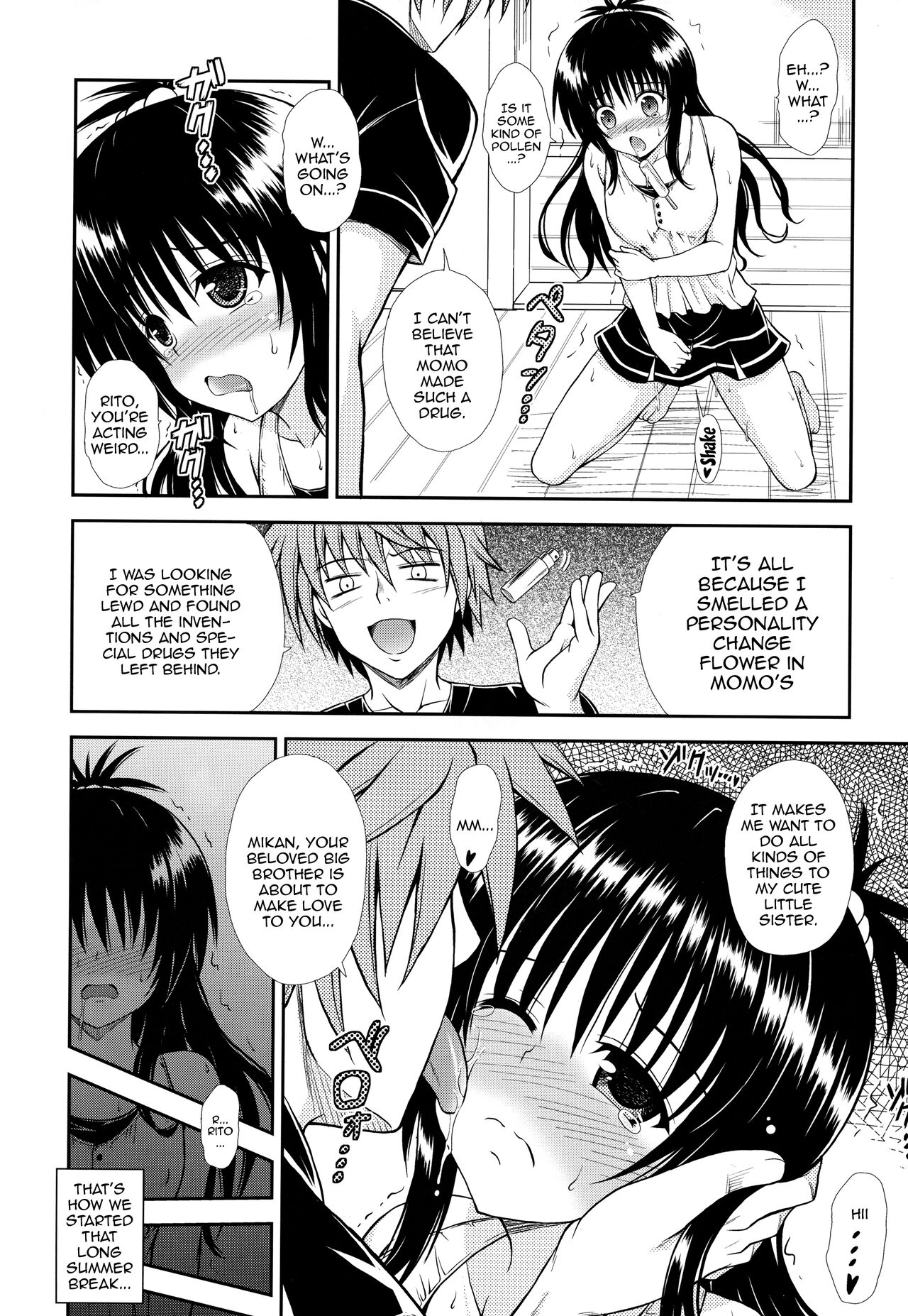 (C84) [KURUBUSI-KAI (Dowarukofu)]Onii-chan ga Kirechaimashita...(To LOVE-ru) [English] [Doujins.com] Page 3