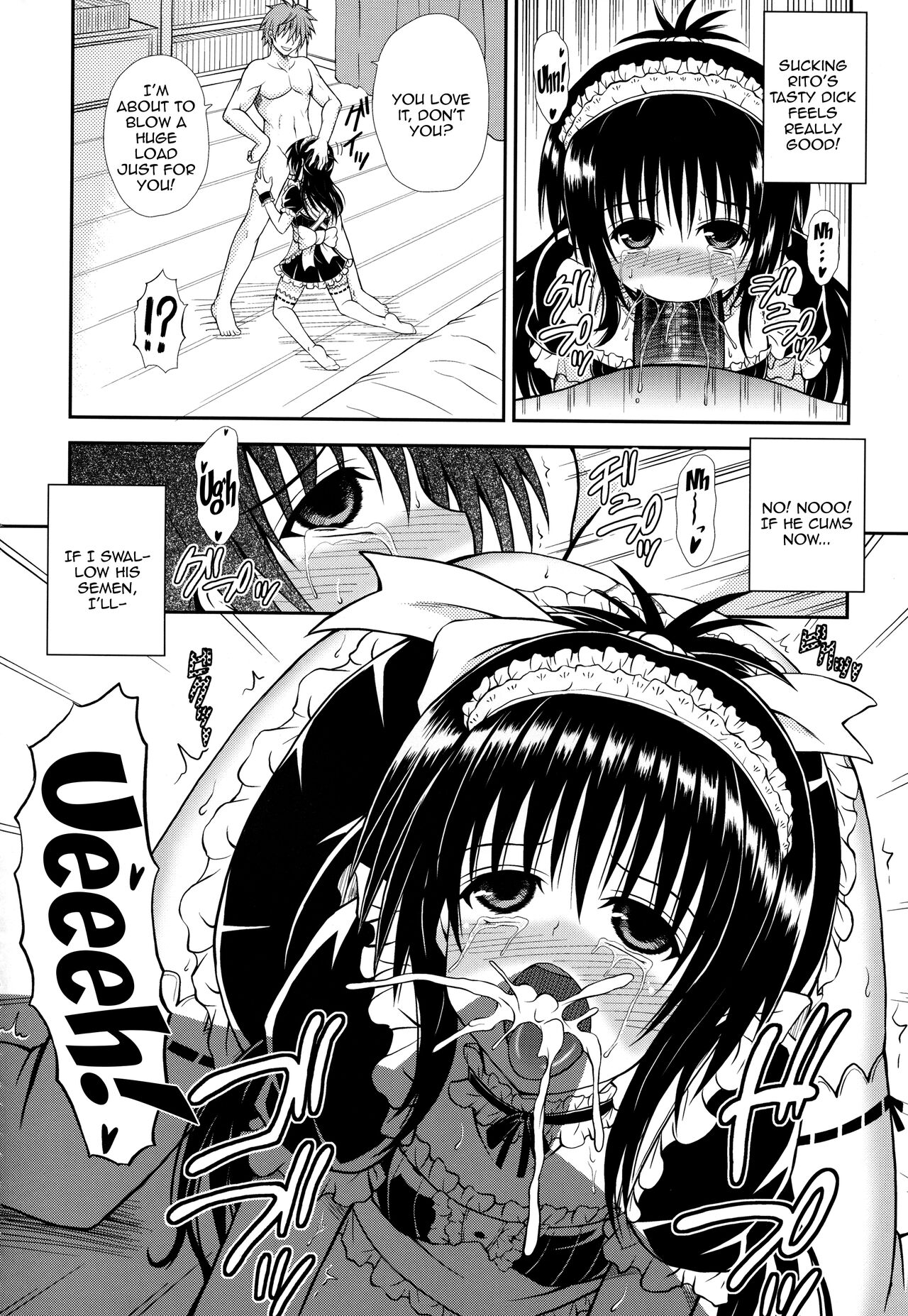 (C84) [KURUBUSI-KAI (Dowarukofu)]Onii-chan ga Kirechaimashita...(To LOVE-ru) [English] [Doujins.com] Page 5