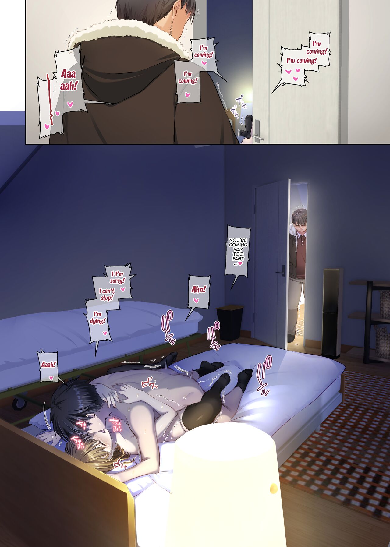 [Digital Lover (Nakajima Yuka)]Hitozuma Osananajimi to Hitonatsu no Dekigoto 4 DLO-18[English] [Doujins.com] Page 102
