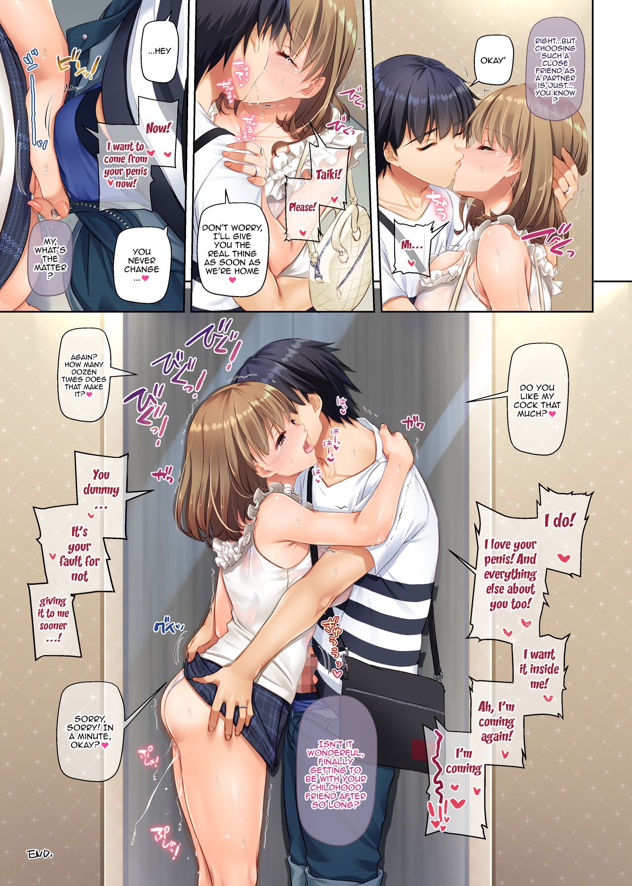 [Digital Lover (Nakajima Yuka)]Hitozuma Osananajimi to Hitonatsu no Dekigoto 4 DLO-18[English] [Doujins.com] Page 105
