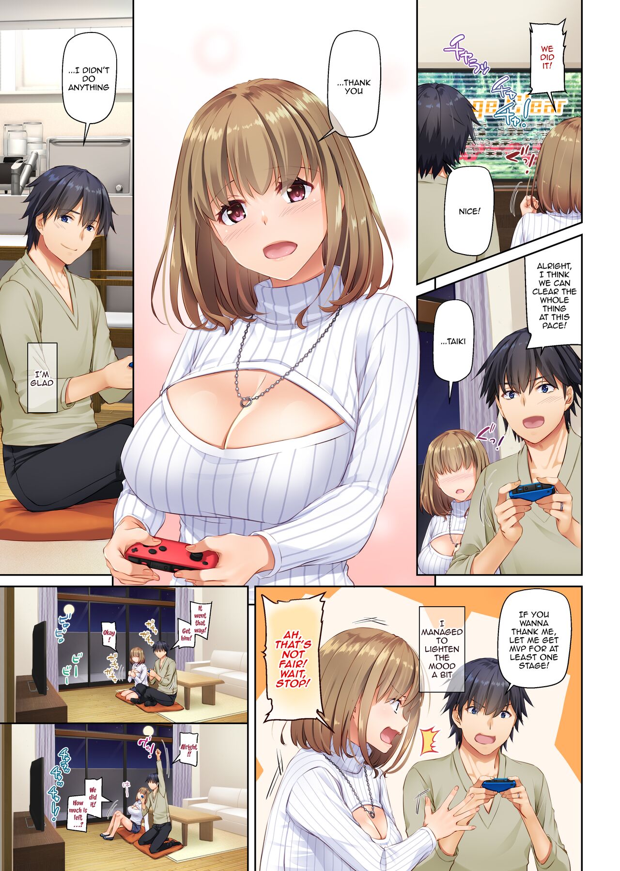 [Digital Lover (Nakajima Yuka)]Hitozuma Osananajimi to Hitonatsu no Dekigoto 4 DLO-18[English] [Doujins.com] Page 33