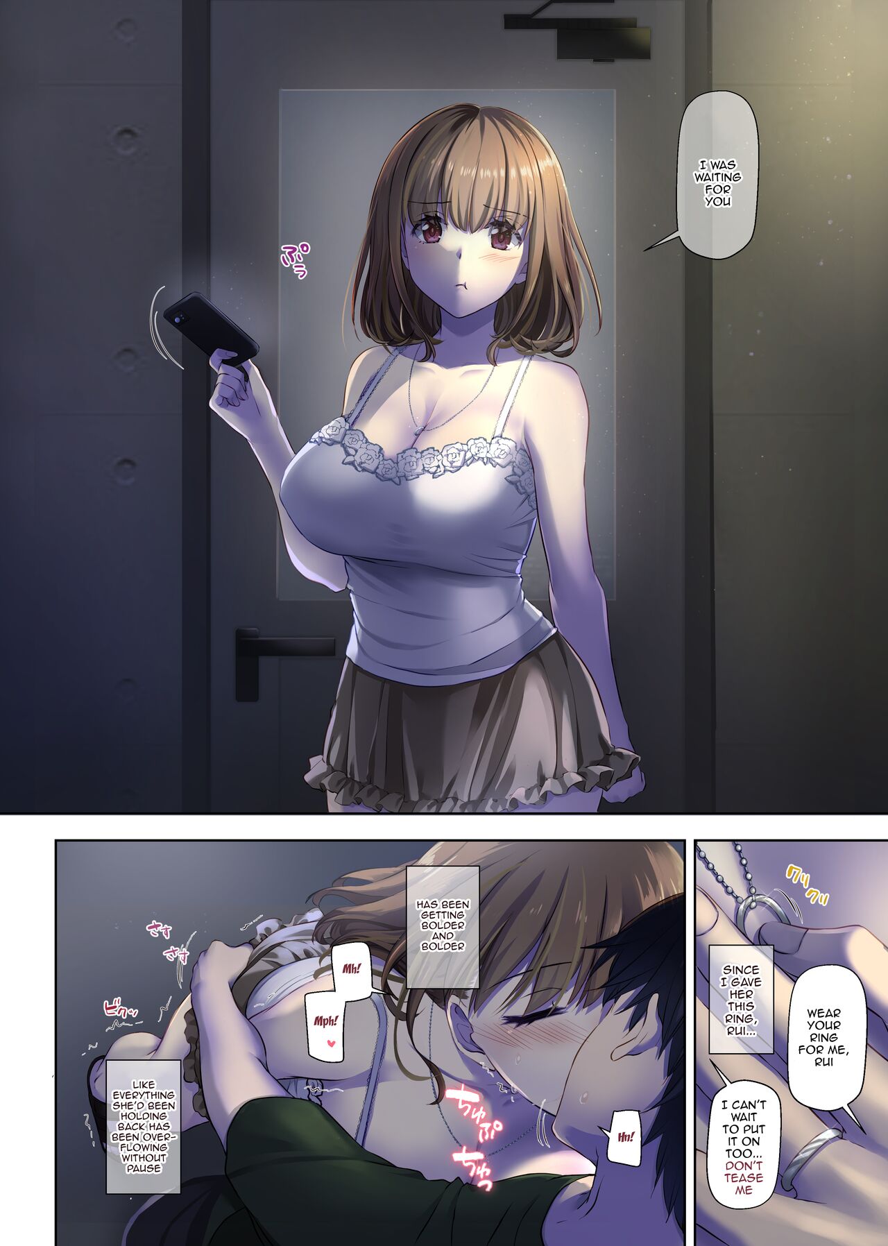 [Digital Lover (Nakajima Yuka)]Hitozuma Osananajimi to Hitonatsu no Dekigoto 4 DLO-18[English] [Doujins.com] Page 4