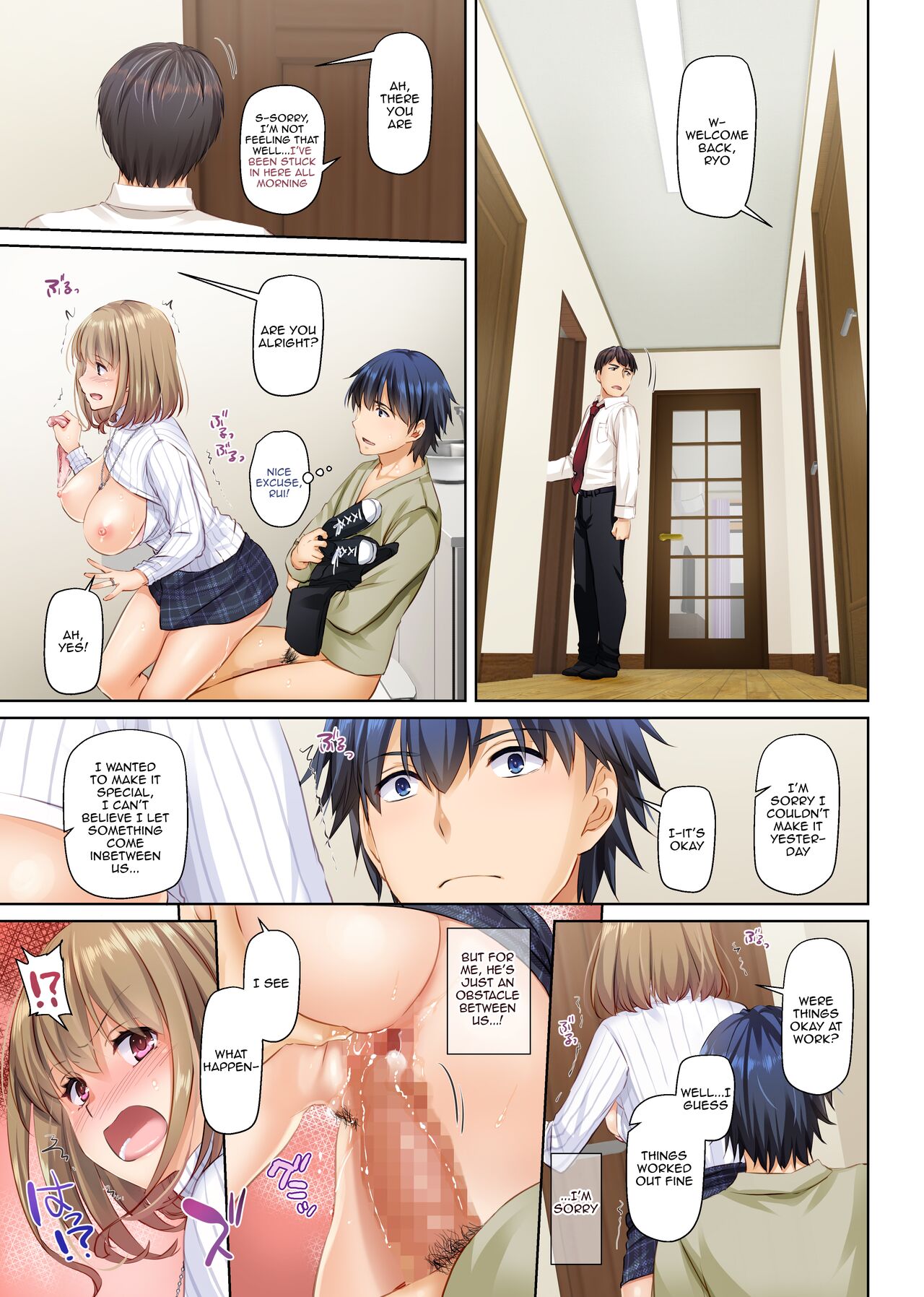 [Digital Lover (Nakajima Yuka)]Hitozuma Osananajimi to Hitonatsu no Dekigoto 4 DLO-18[English] [Doujins.com] Page 43