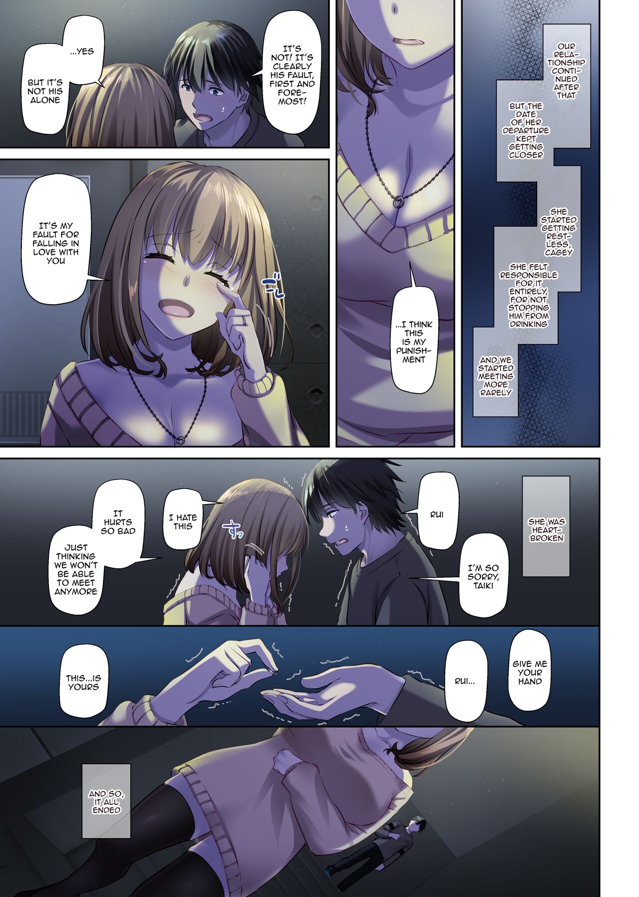 [Digital Lover (Nakajima Yuka)]Hitozuma Osananajimi to Hitonatsu no Dekigoto 4 DLO-18[English] [Doujins.com] Page 53
