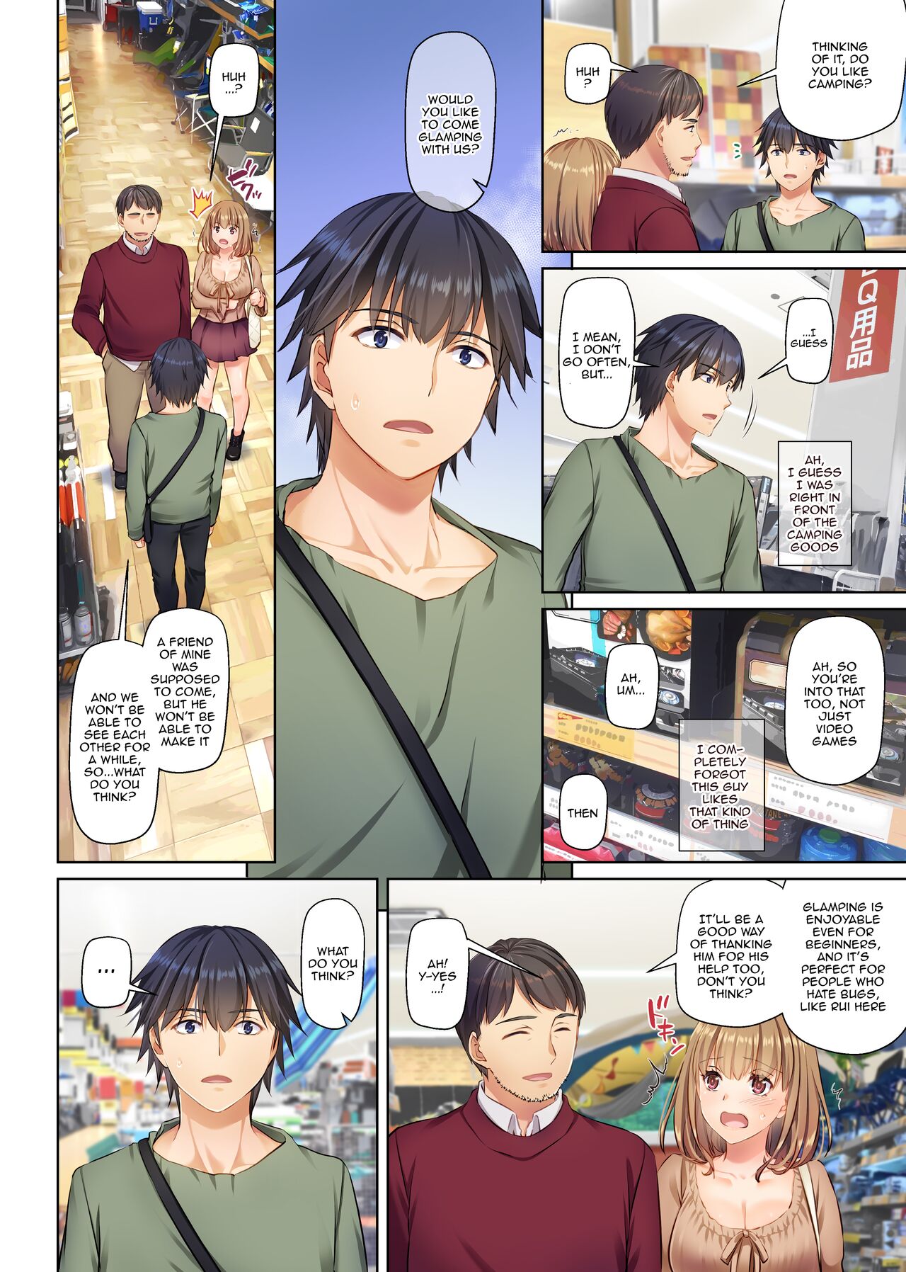 [Digital Lover (Nakajima Yuka)]Hitozuma Osananajimi to Hitonatsu no Dekigoto 4 DLO-18[English] [Doujins.com] Page 56