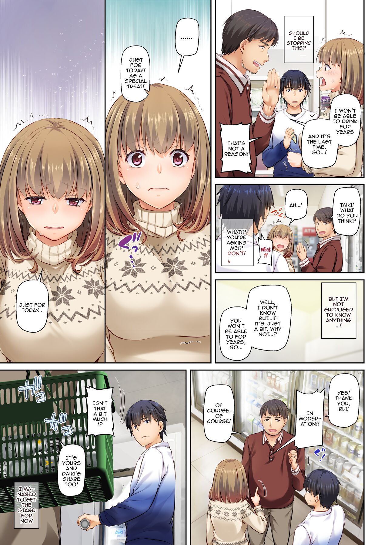 [Digital Lover (Nakajima Yuka)]Hitozuma Osananajimi to Hitonatsu no Dekigoto 4 DLO-18[English] [Doujins.com] Page 61