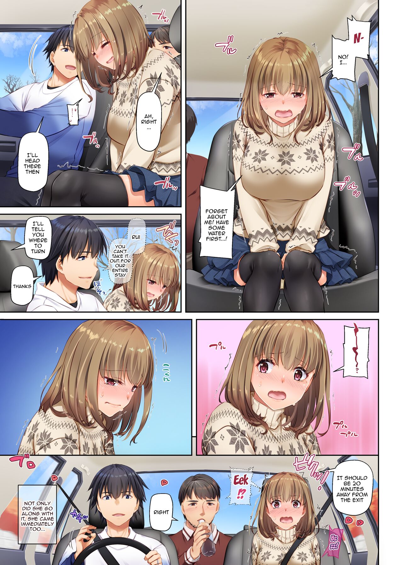 [Digital Lover (Nakajima Yuka)]Hitozuma Osananajimi to Hitonatsu no Dekigoto 4 DLO-18[English] [Doujins.com] Page 69