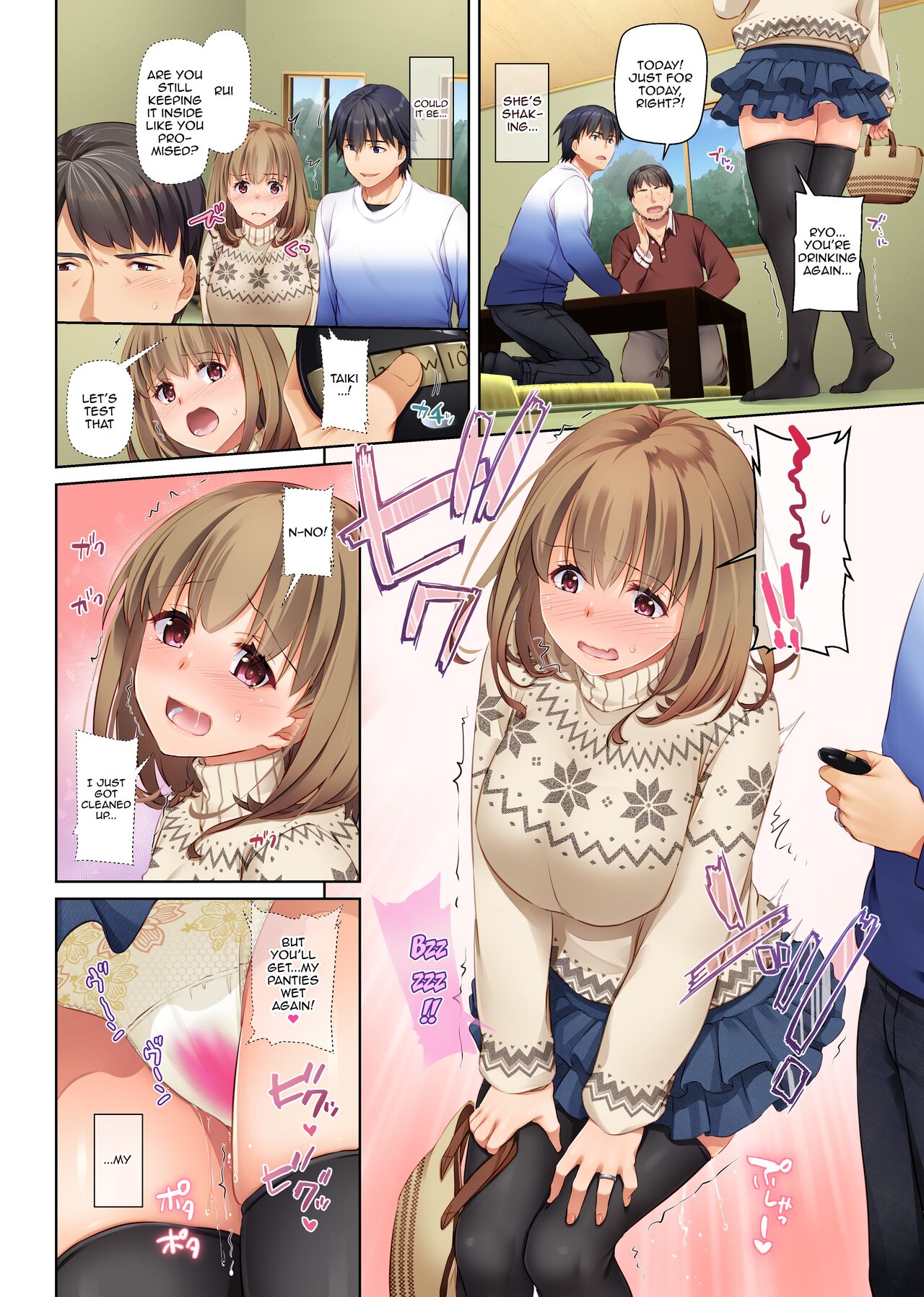 [Digital Lover (Nakajima Yuka)]Hitozuma Osananajimi to Hitonatsu no Dekigoto 4 DLO-18[English] [Doujins.com] Page 74