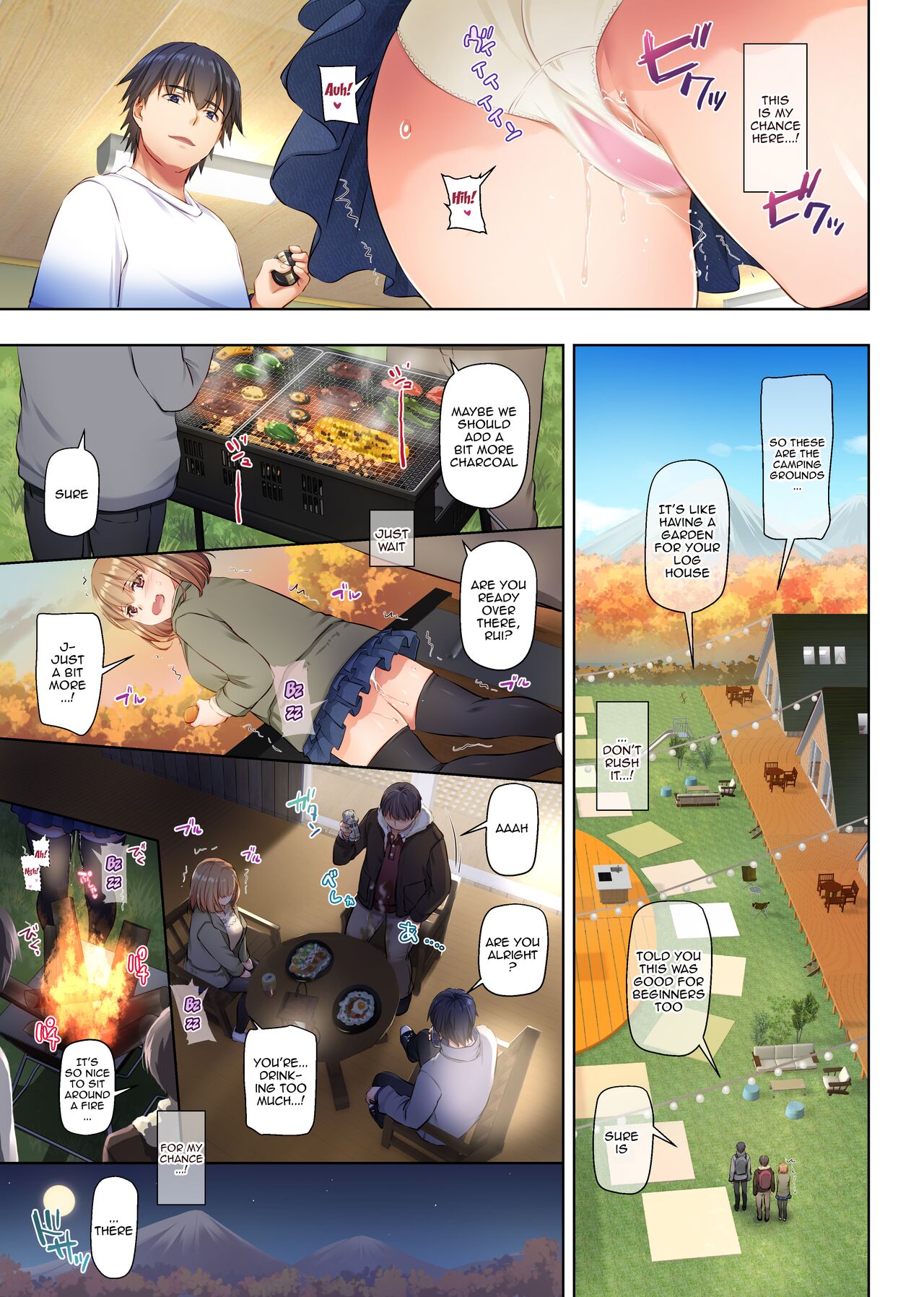 [Digital Lover (Nakajima Yuka)]Hitozuma Osananajimi to Hitonatsu no Dekigoto 4 DLO-18[English] [Doujins.com] Page 75