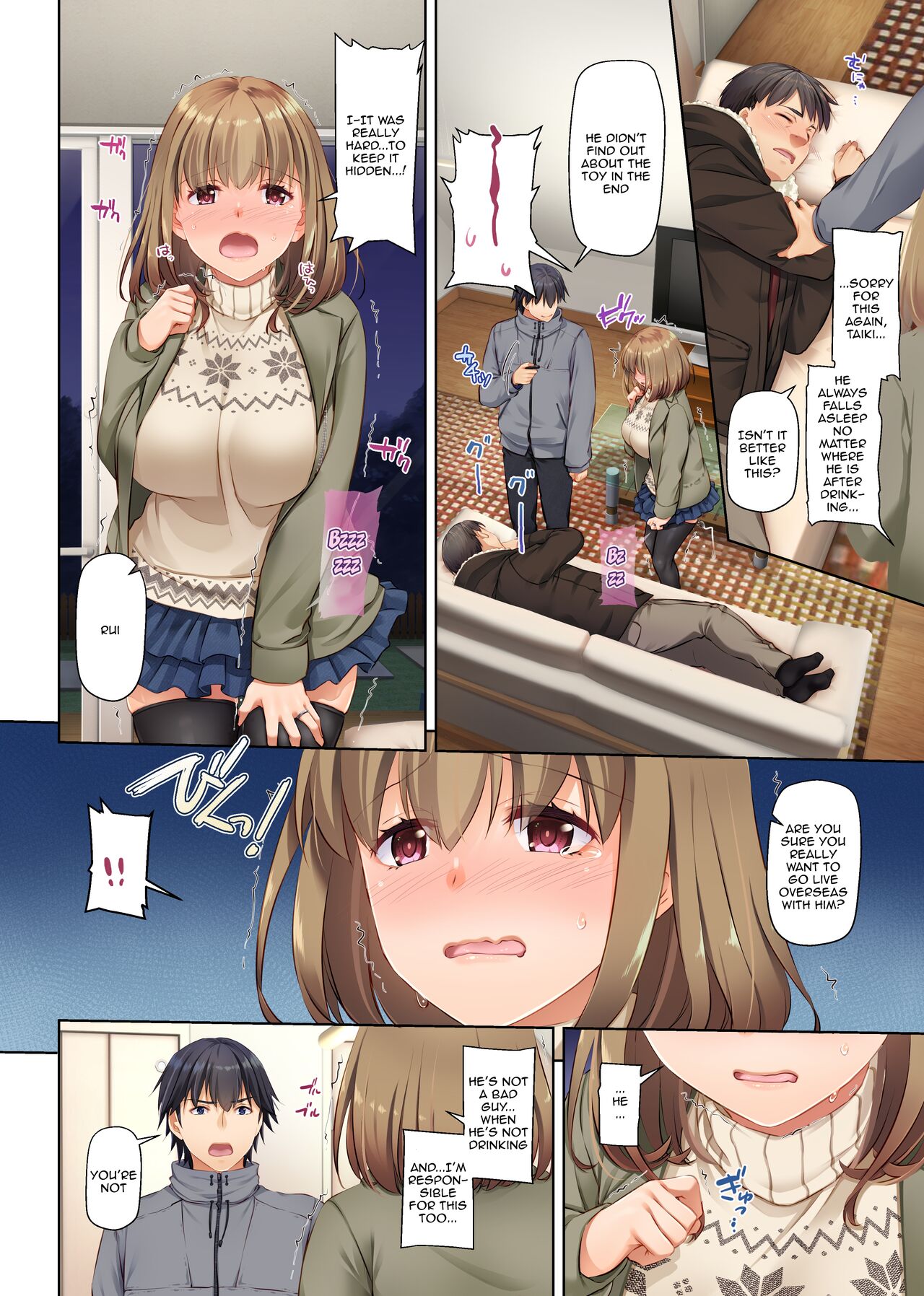 [Digital Lover (Nakajima Yuka)]Hitozuma Osananajimi to Hitonatsu no Dekigoto 4 DLO-18[English] [Doujins.com] Page 76