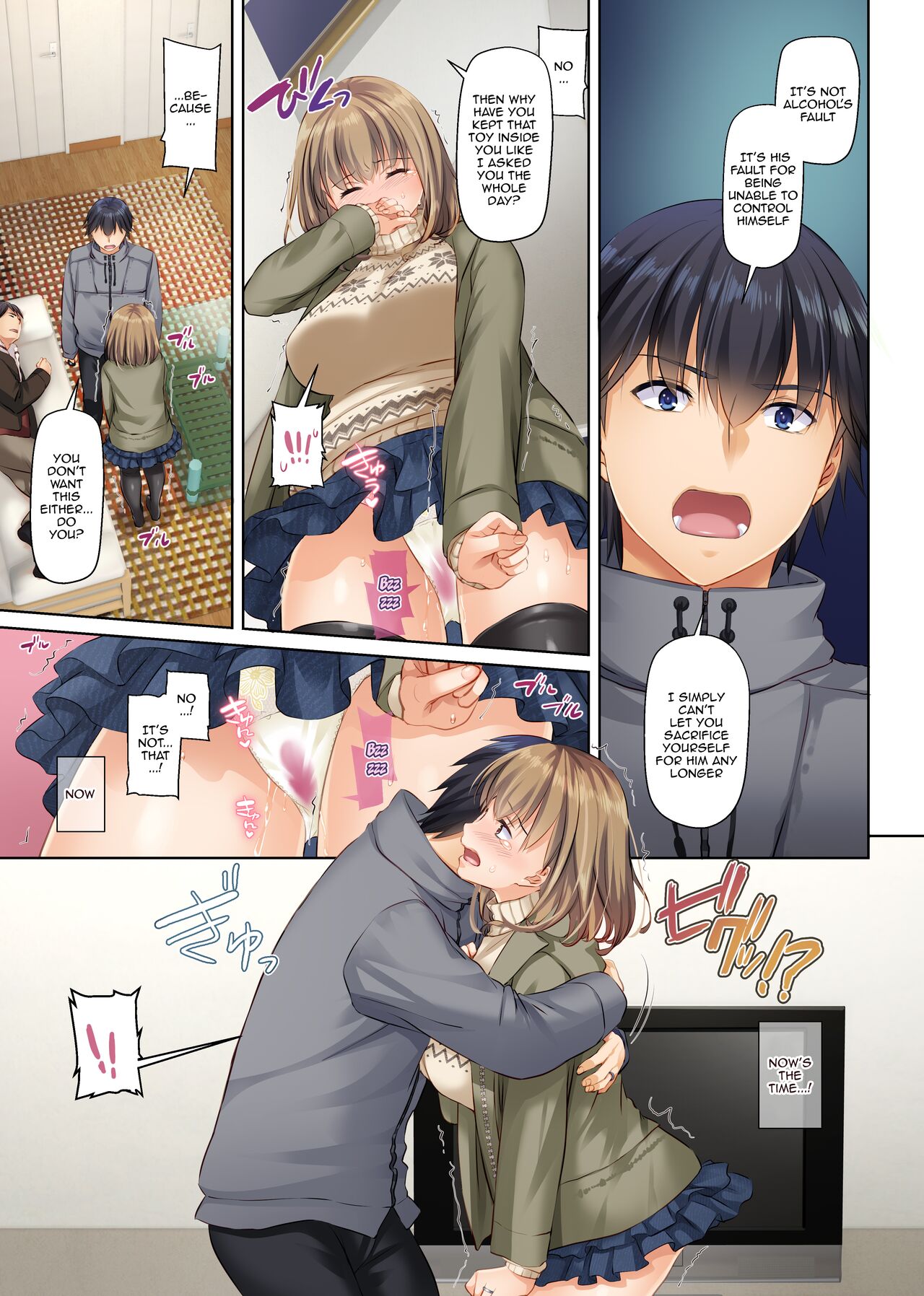 [Digital Lover (Nakajima Yuka)]Hitozuma Osananajimi to Hitonatsu no Dekigoto 4 DLO-18[English] [Doujins.com] Page 77