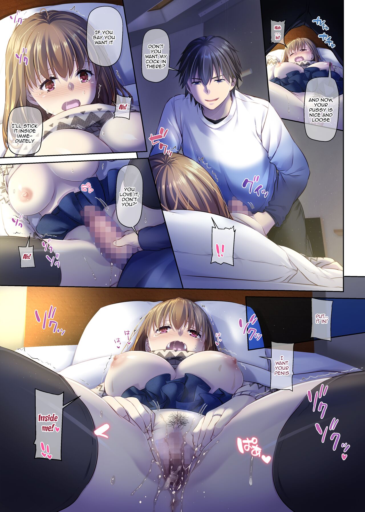 [Digital Lover (Nakajima Yuka)]Hitozuma Osananajimi to Hitonatsu no Dekigoto 4 DLO-18[English] [Doujins.com] Page 81