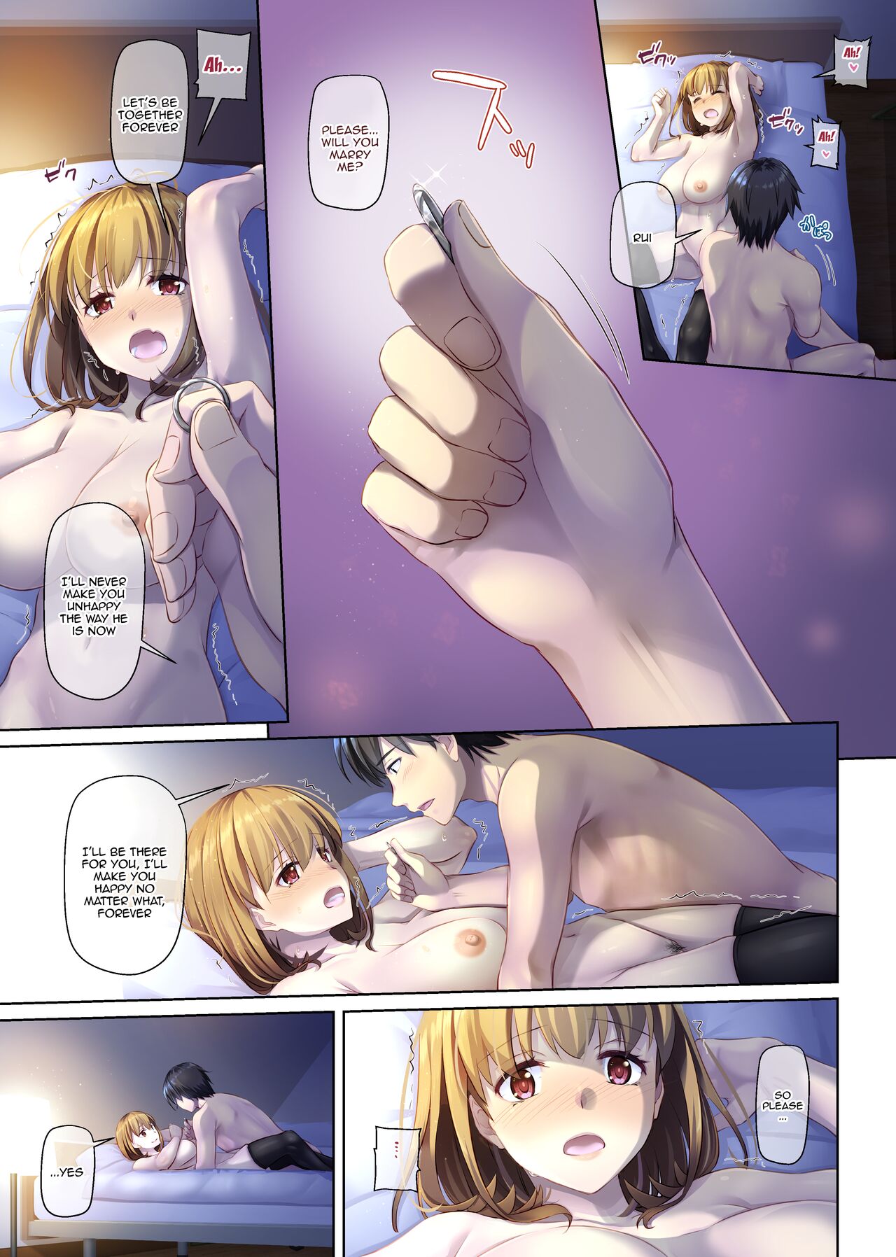 [Digital Lover (Nakajima Yuka)]Hitozuma Osananajimi to Hitonatsu no Dekigoto 4 DLO-18[English] [Doujins.com] Page 99